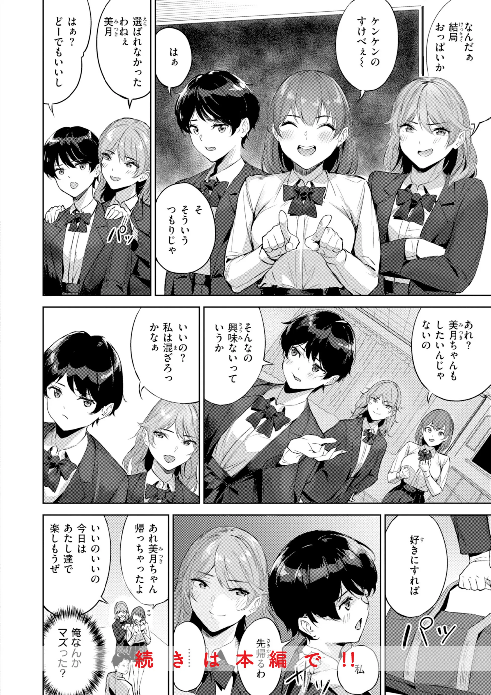 サンプル 42