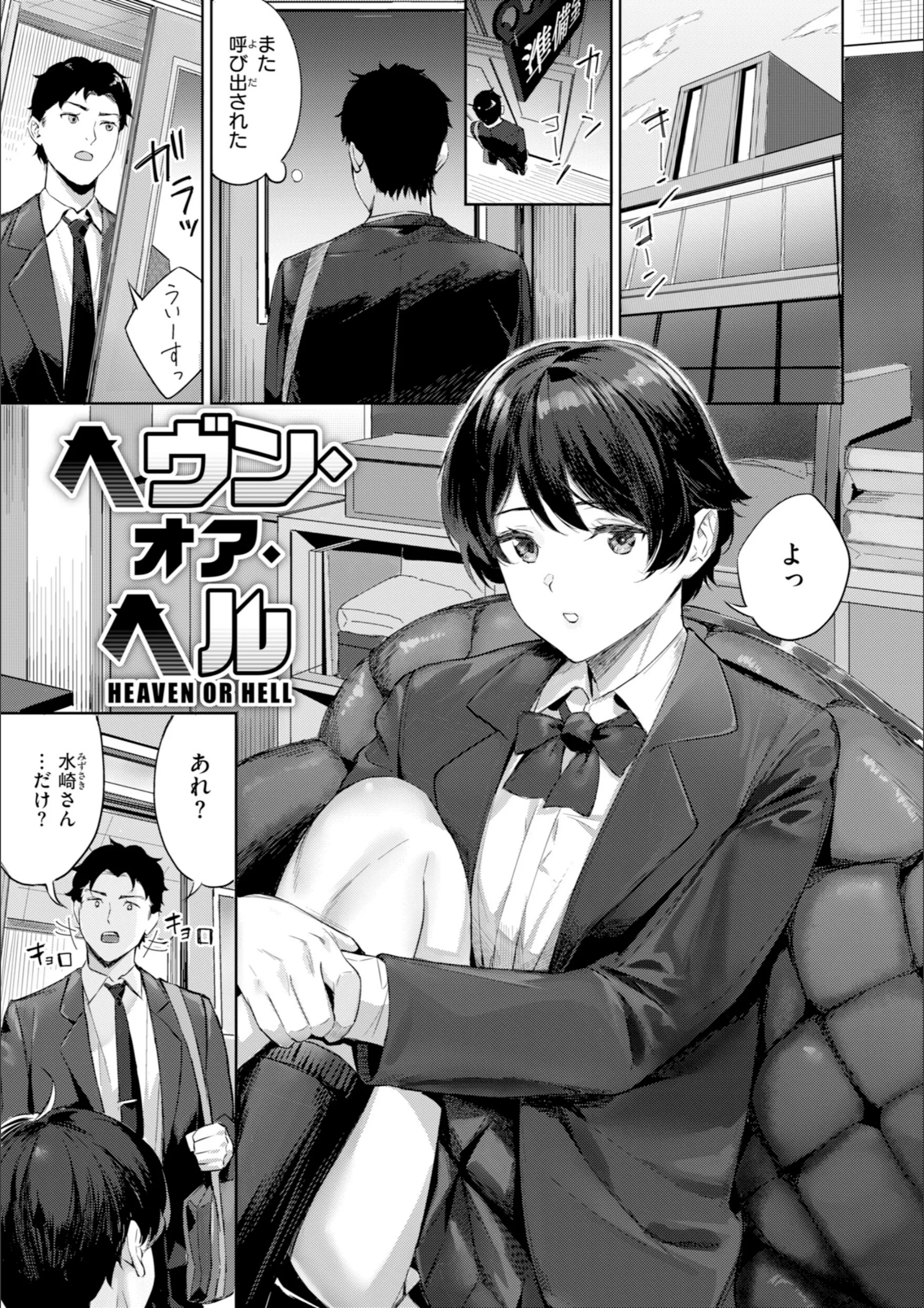 サンプル 43