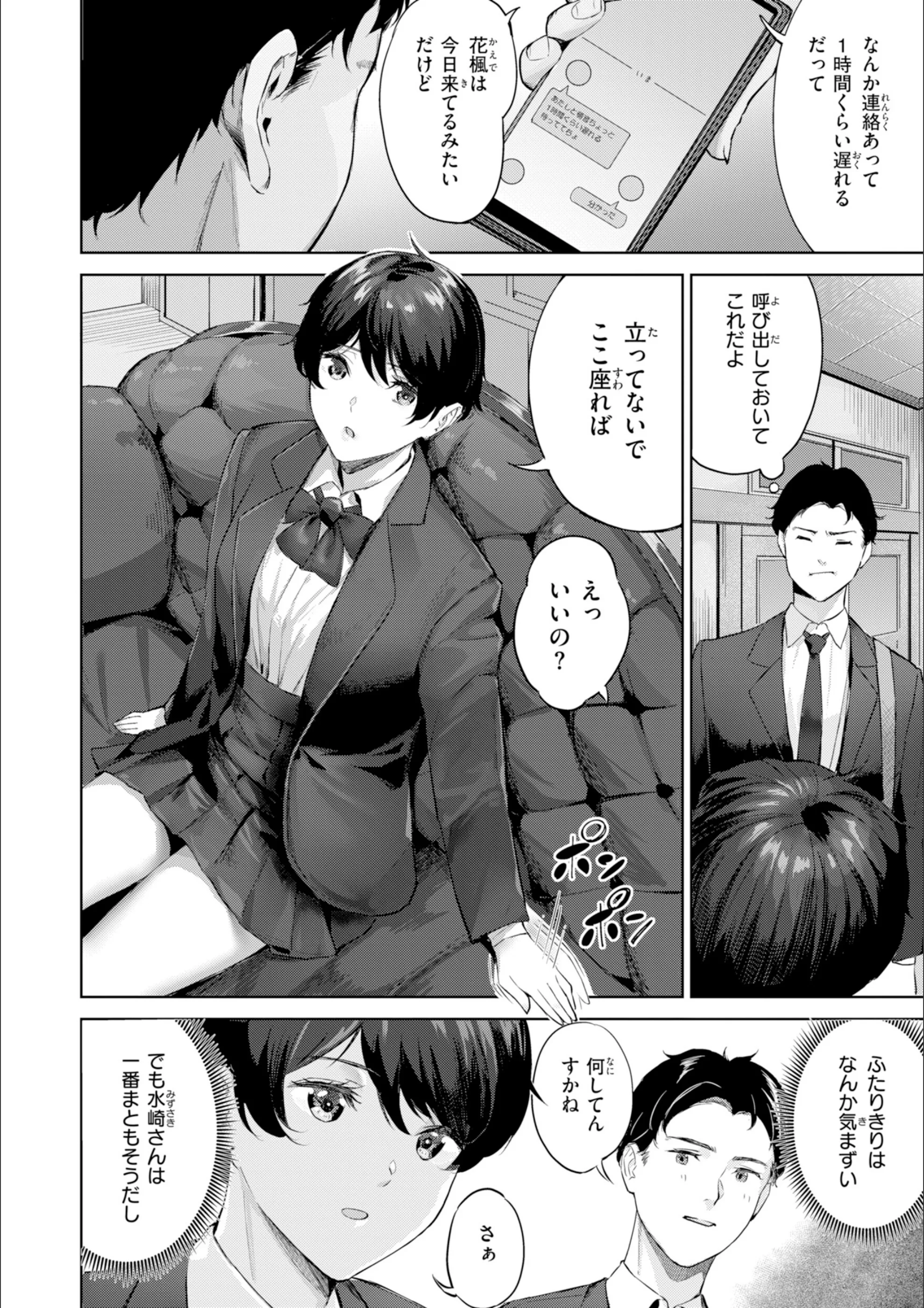 サンプル 44