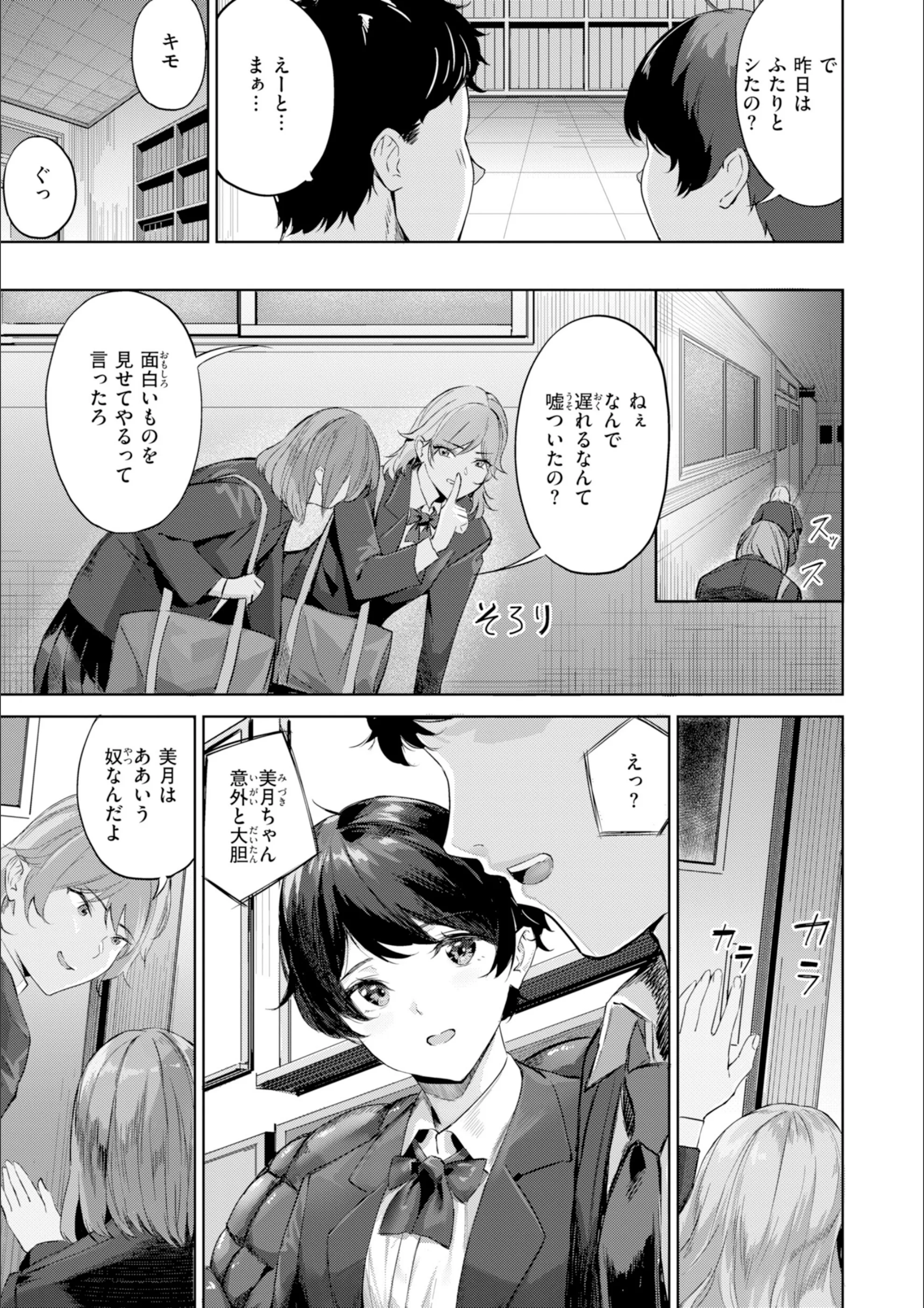 サンプル 45
