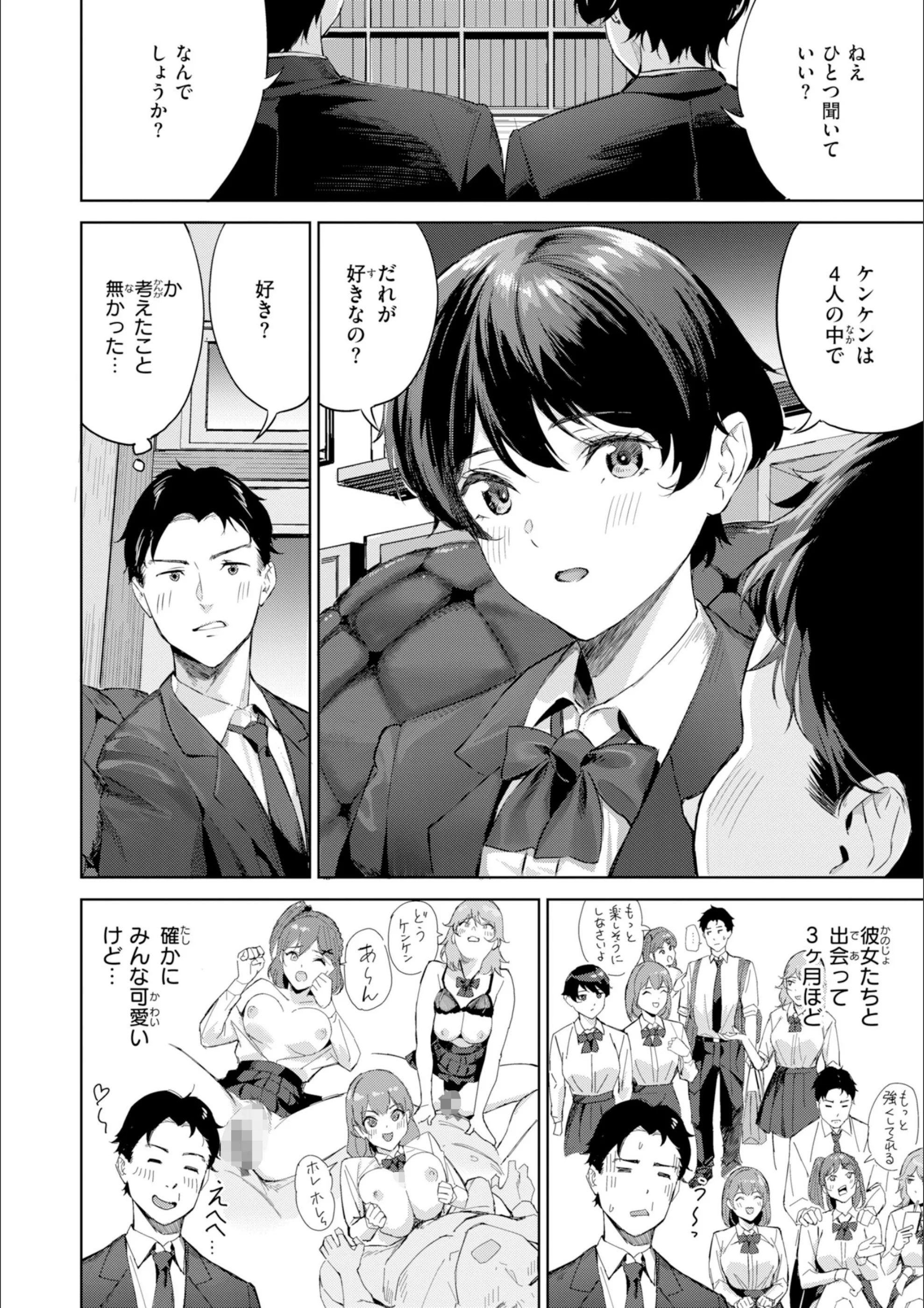 サンプル 46