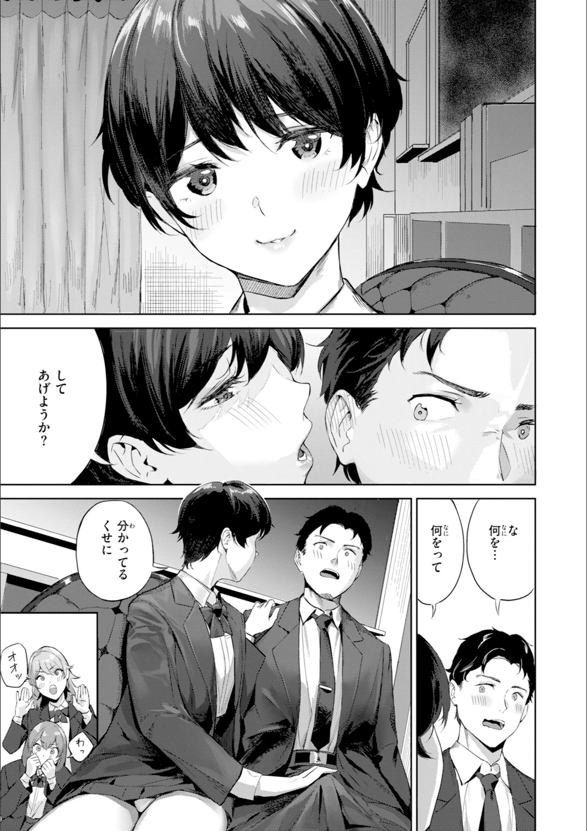 サンプル 47