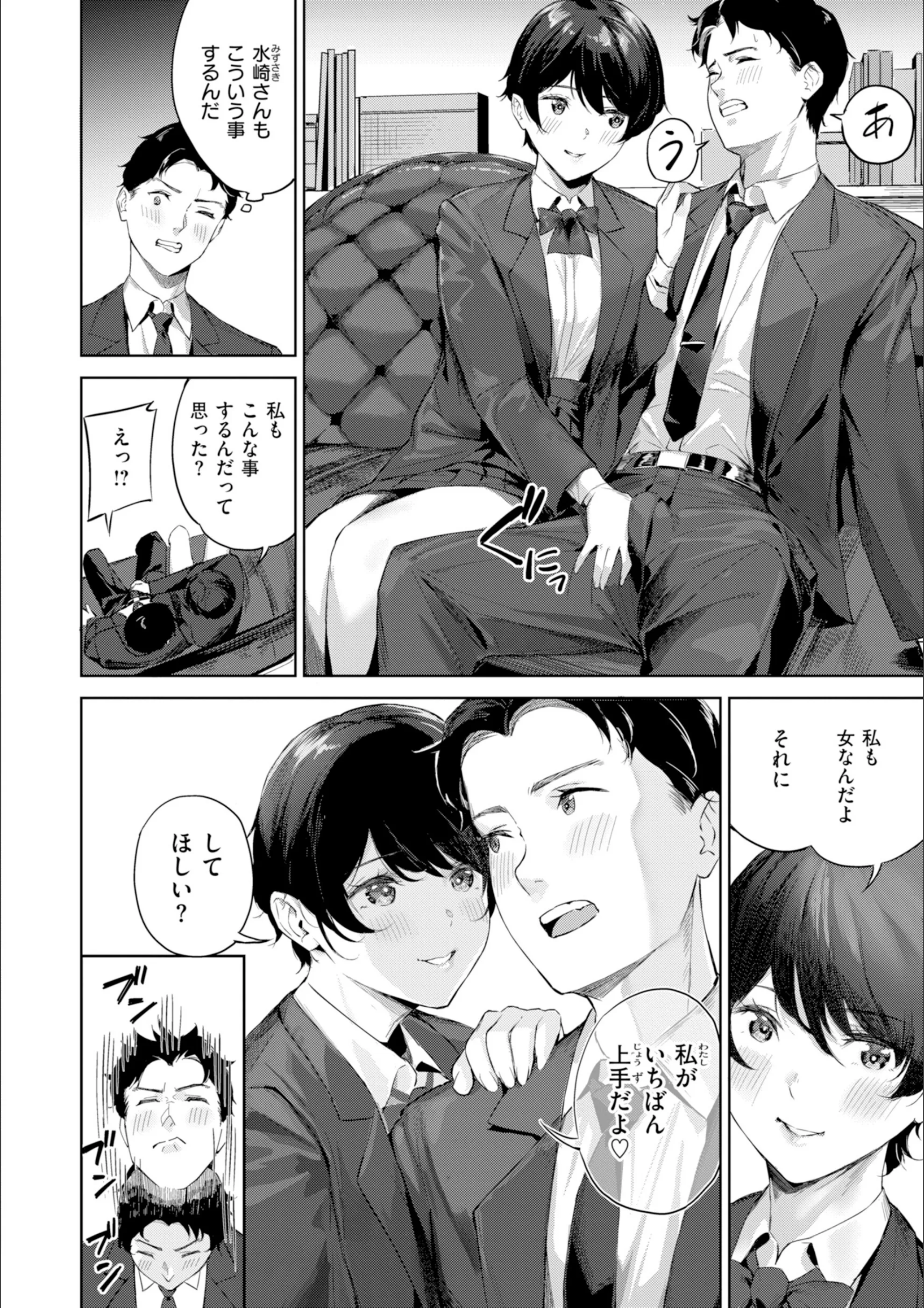 サンプル 48