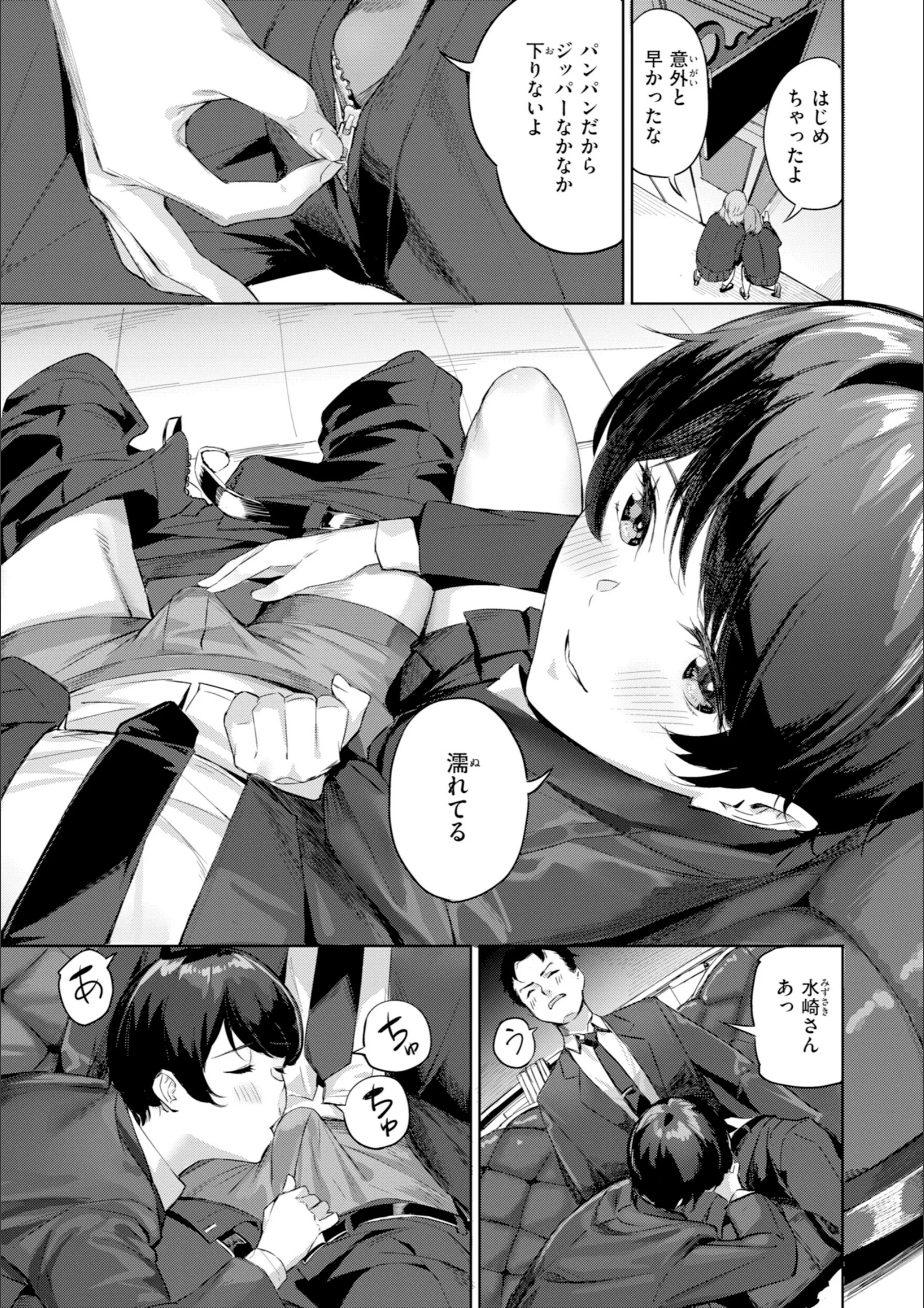 サンプル 49