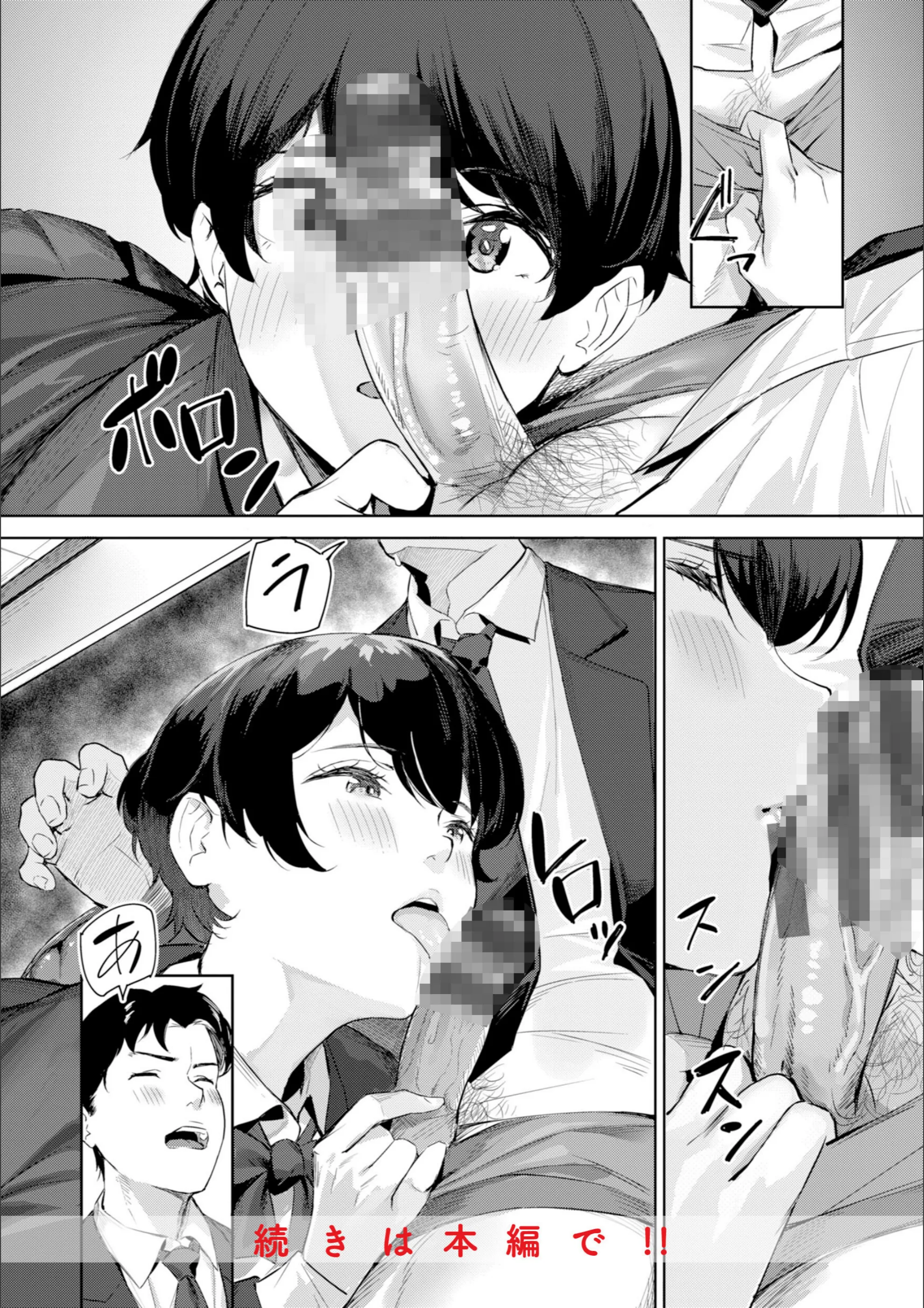 サンプル 50