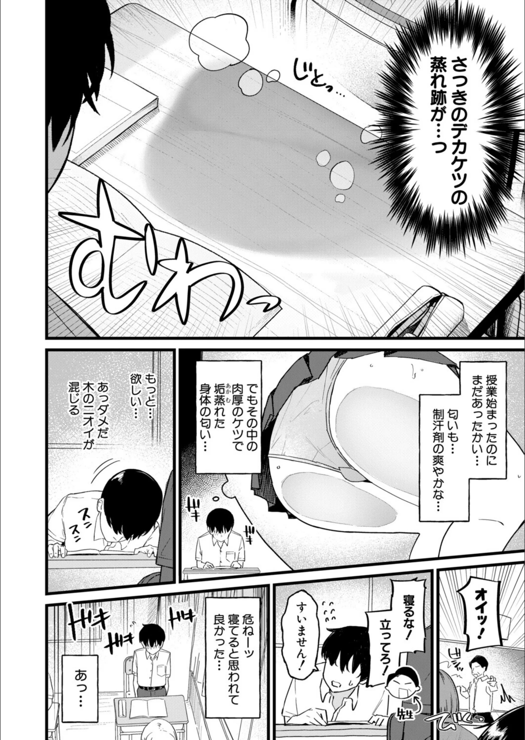 サンプル 4