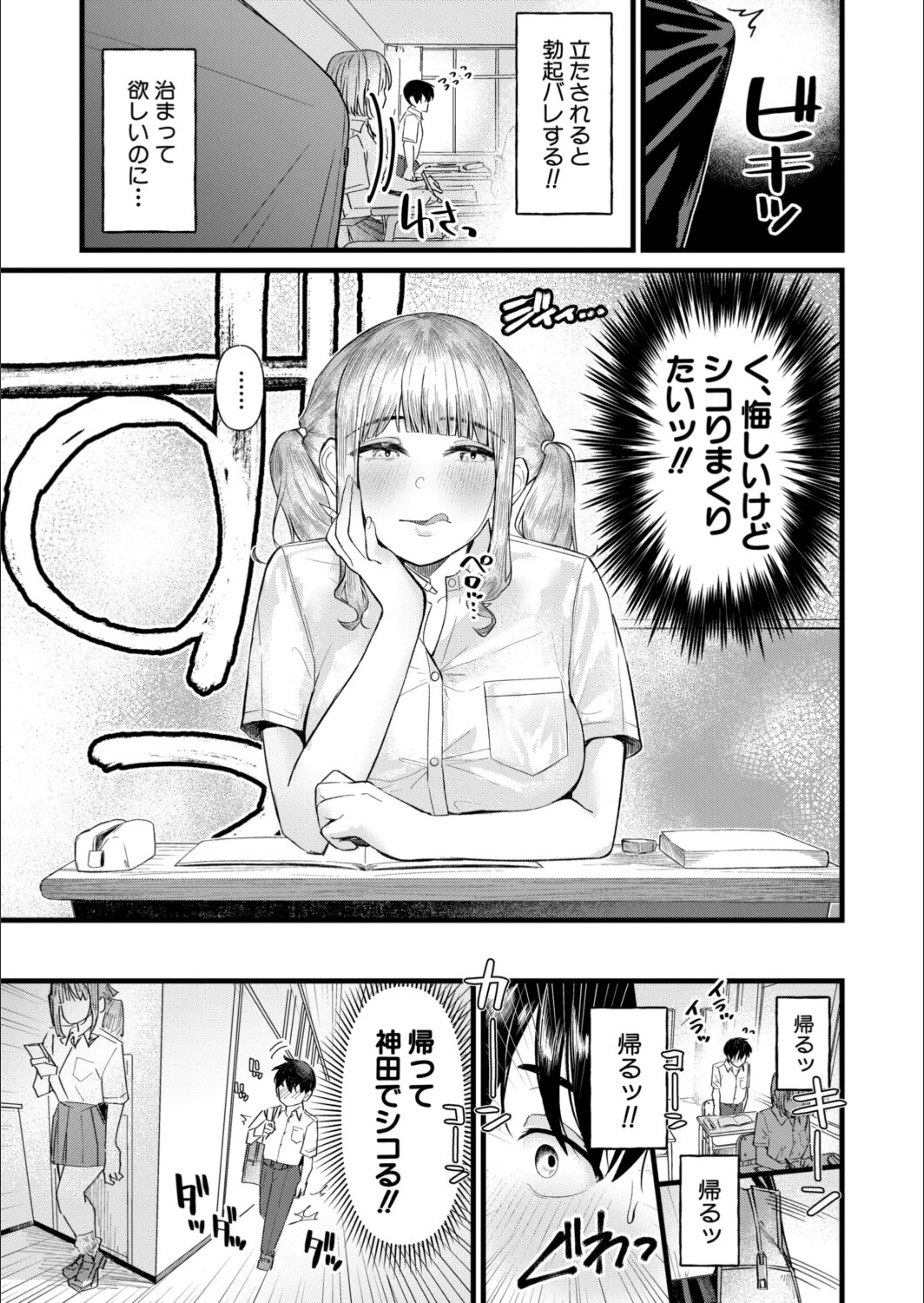 サンプル 5