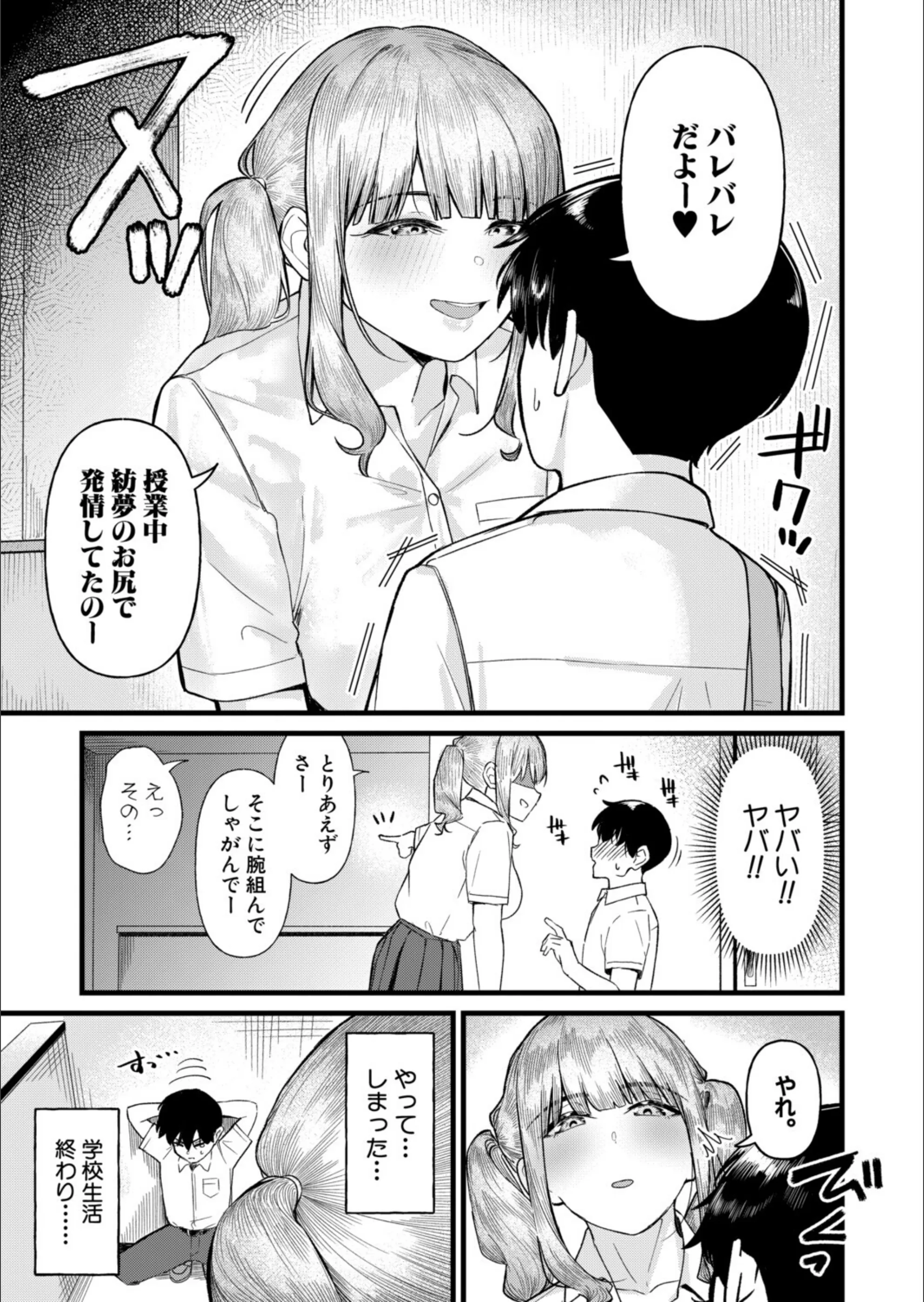 サンプル 7