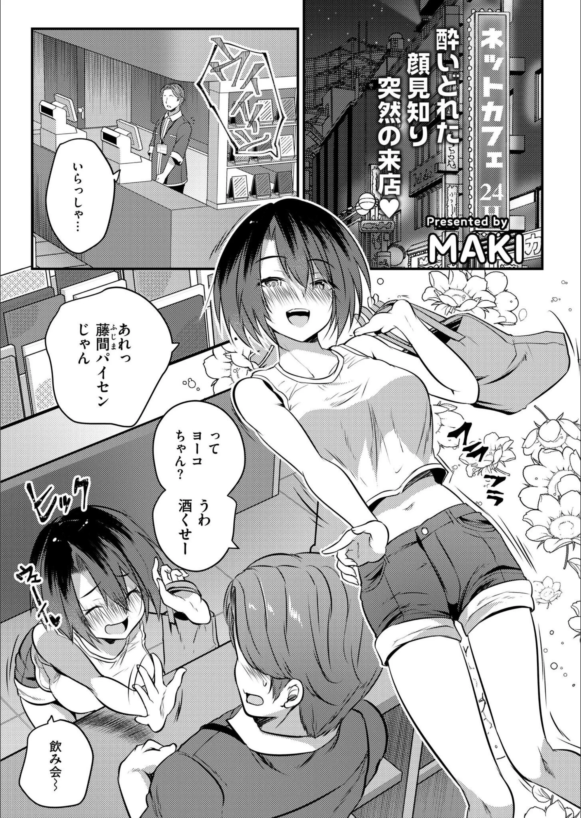 サンプル 1