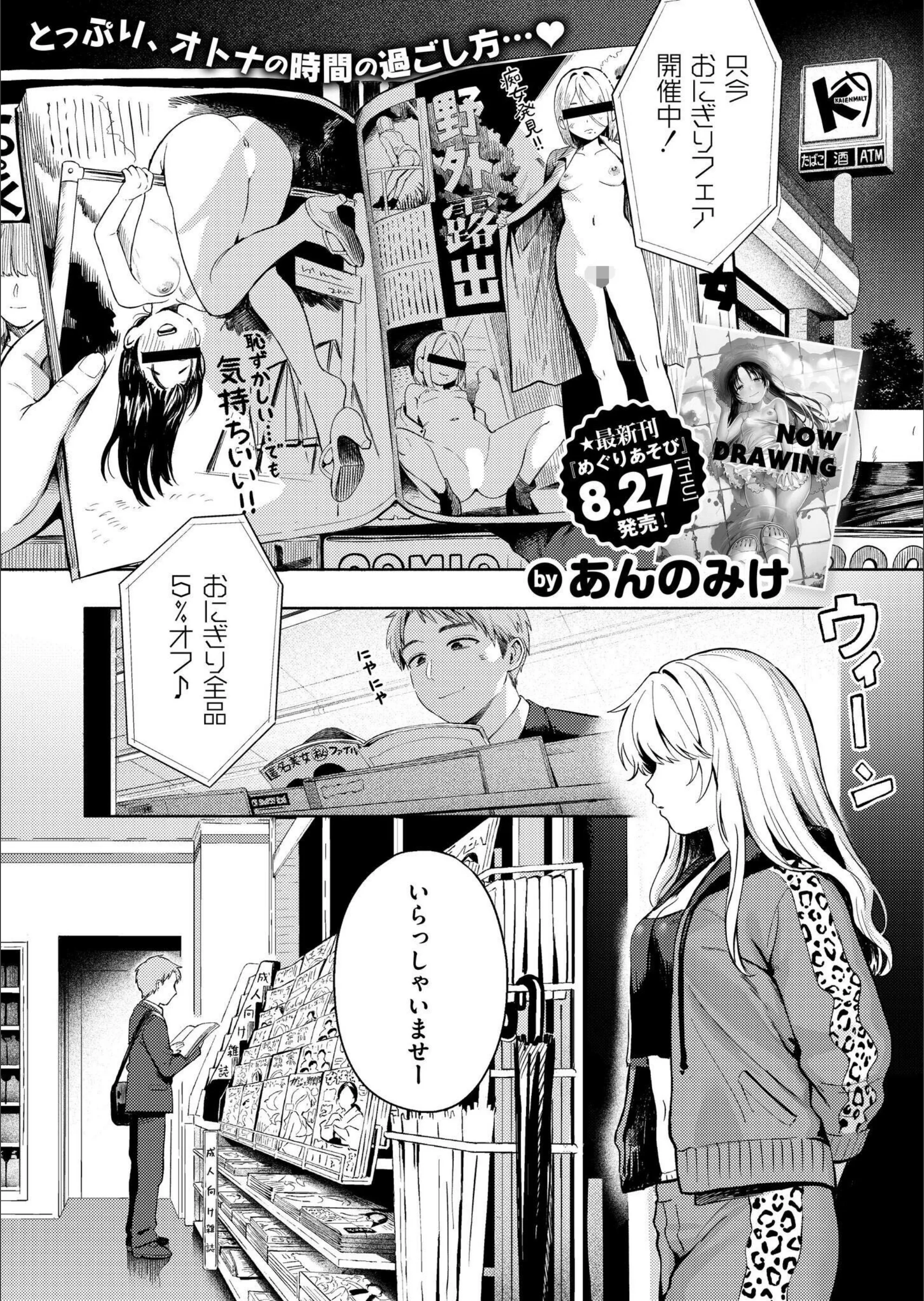 サンプル 1