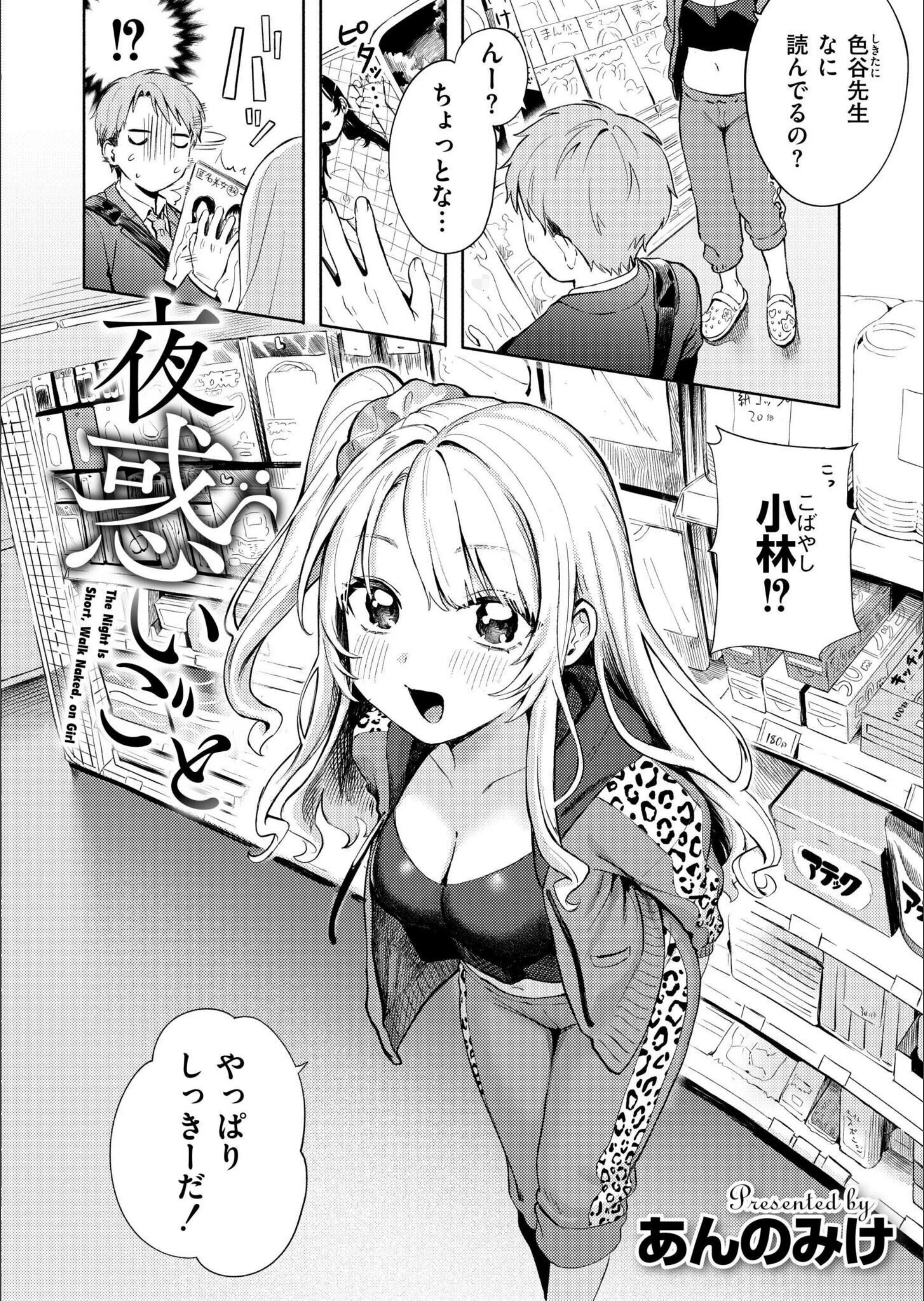 サンプル 2