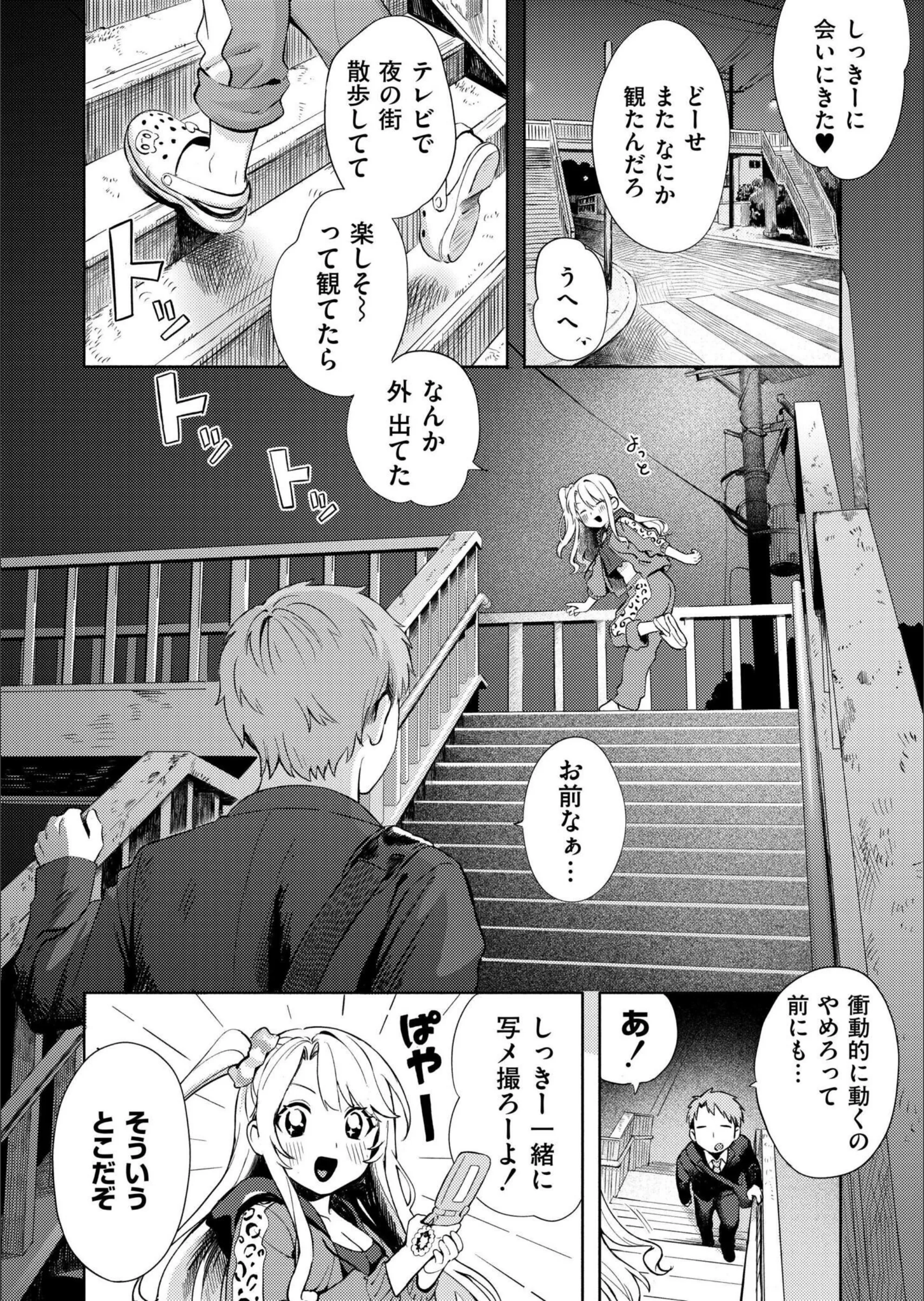 サンプル 4