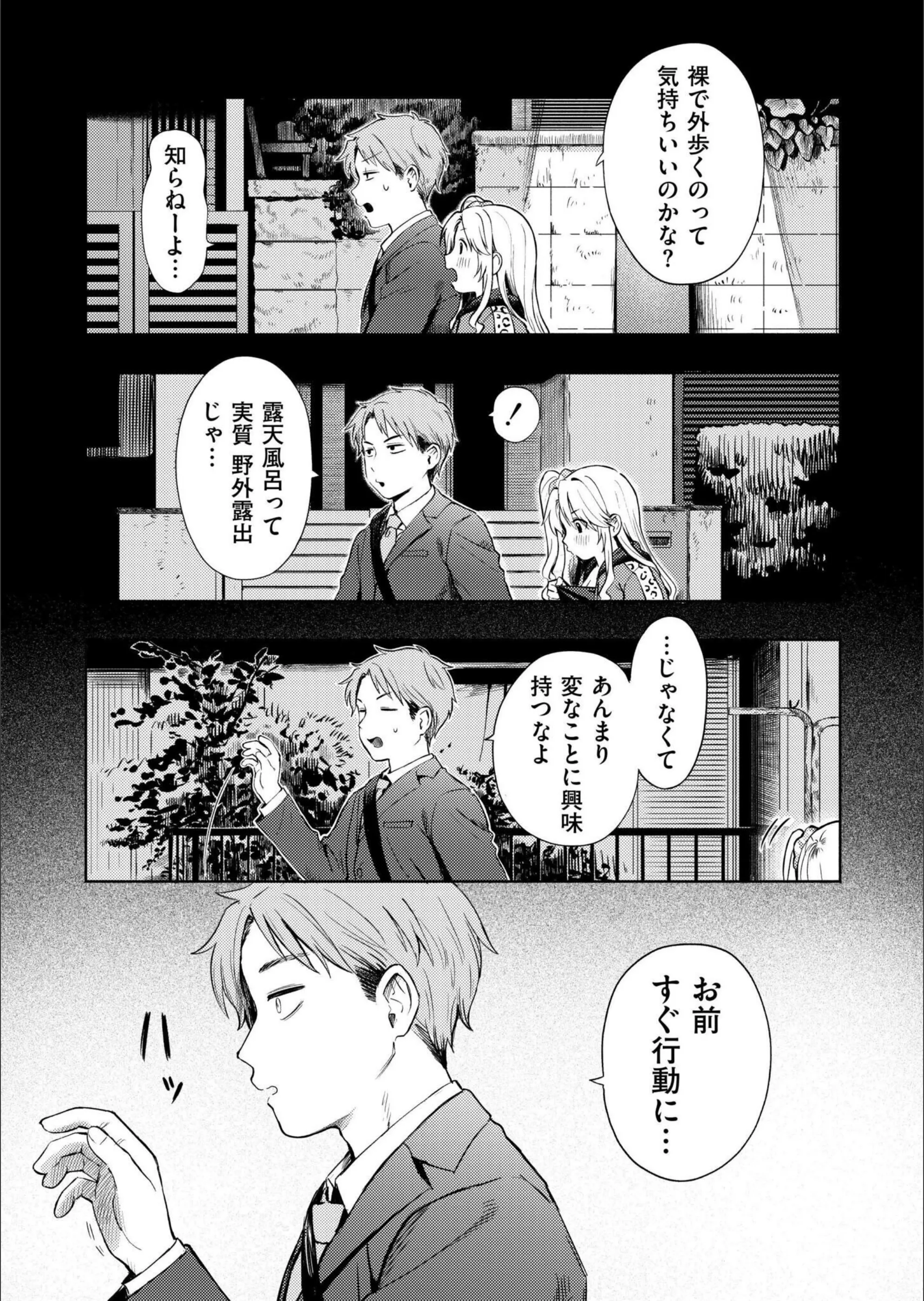 サンプル 7