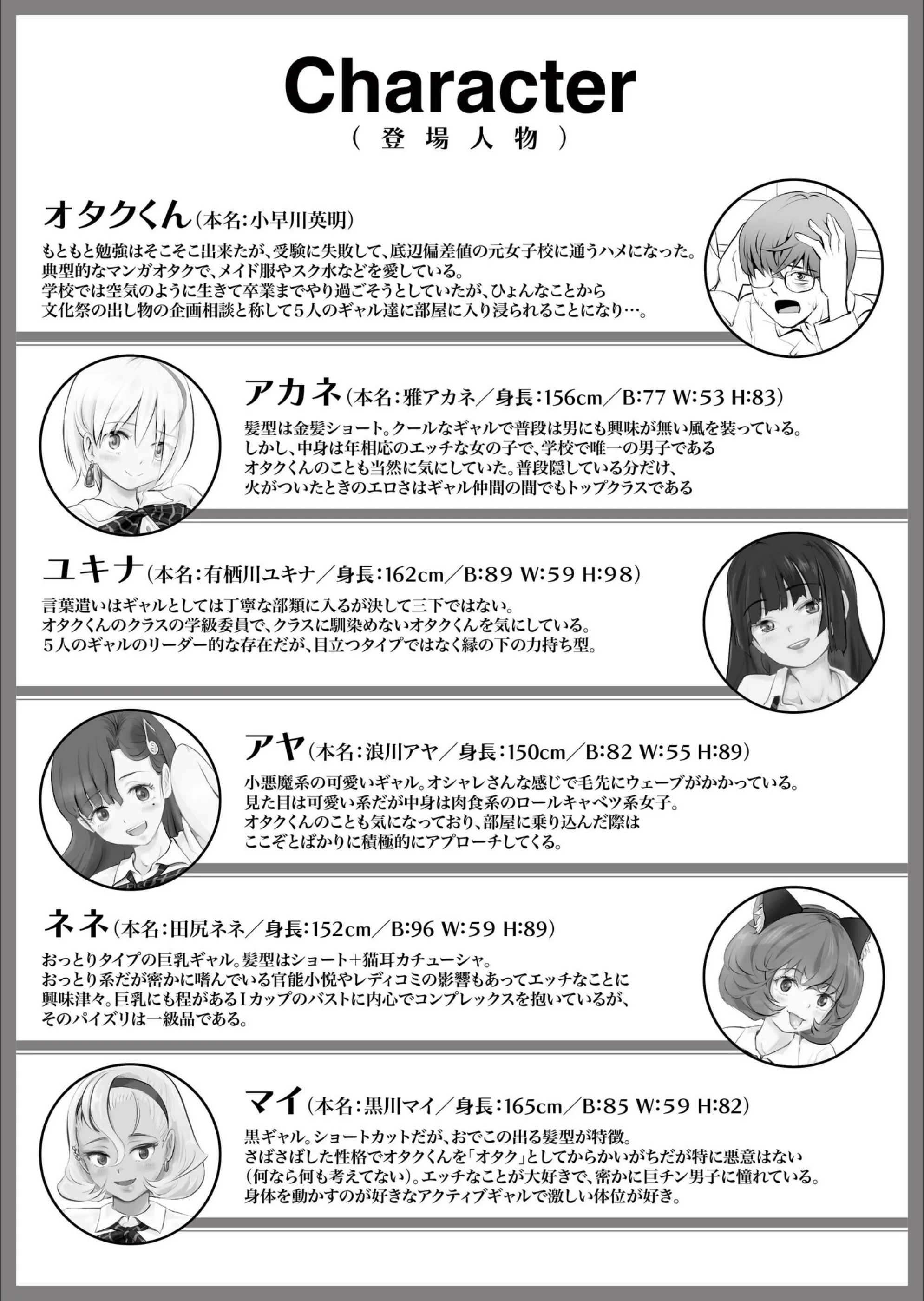 サンプル 3