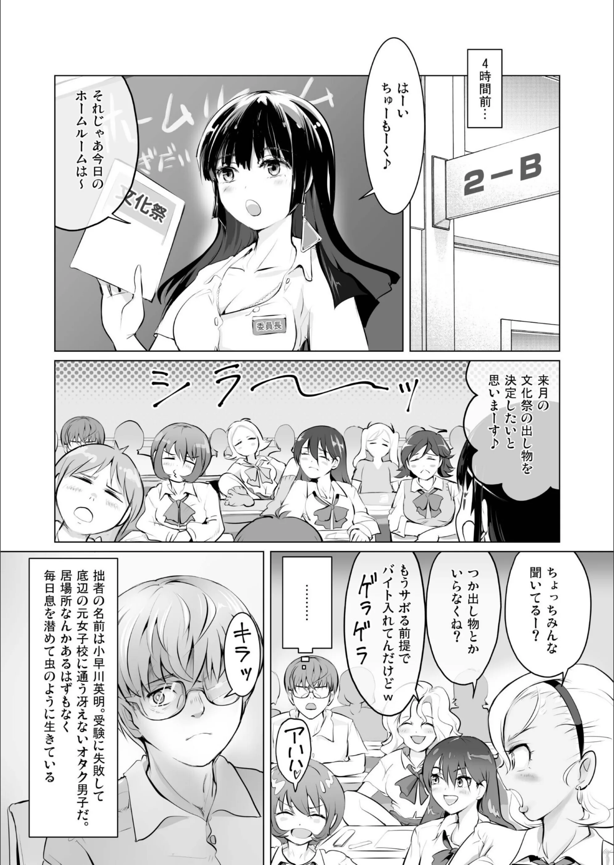 サンプル 5