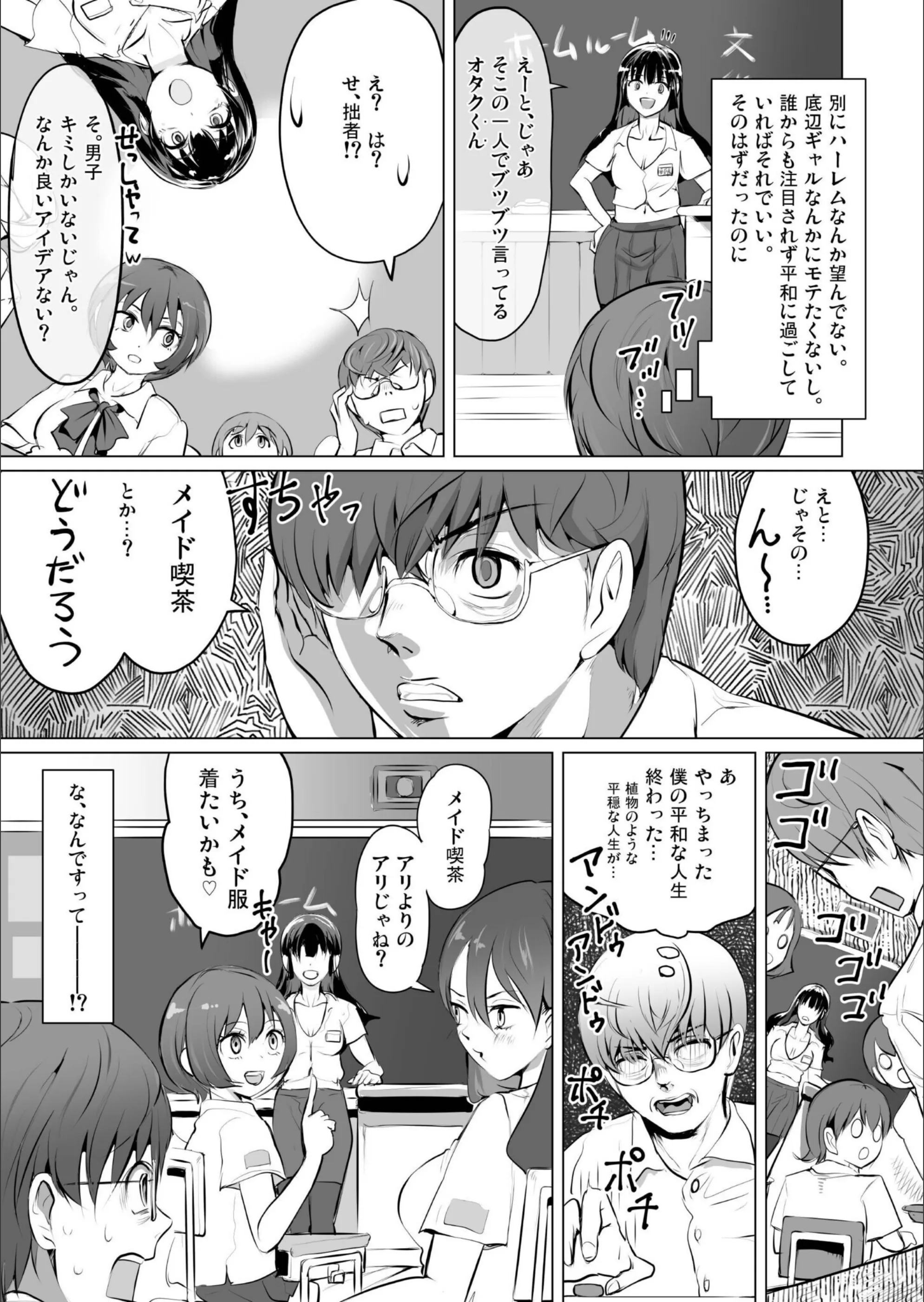 サンプル 6