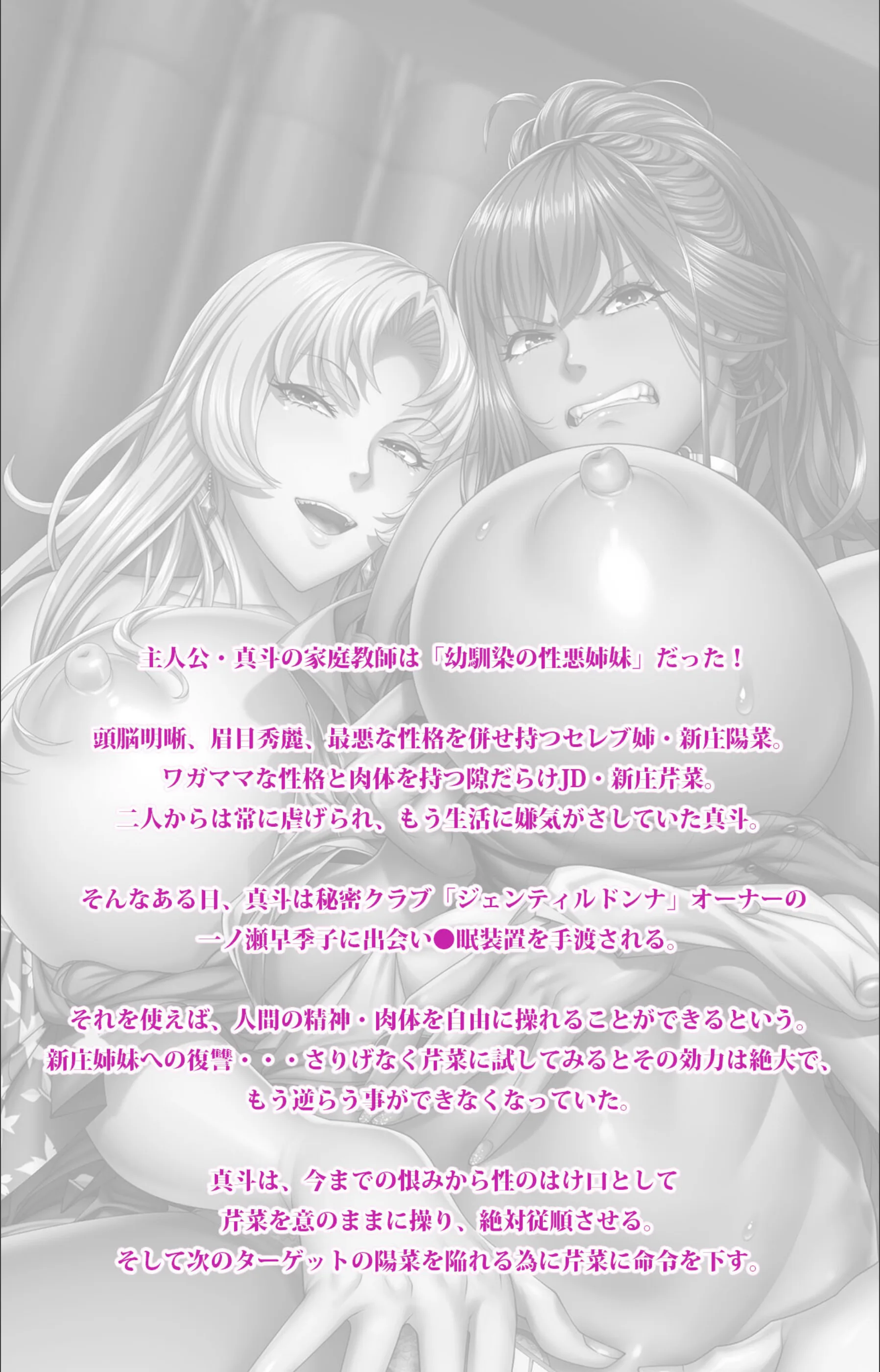 サンプル 2