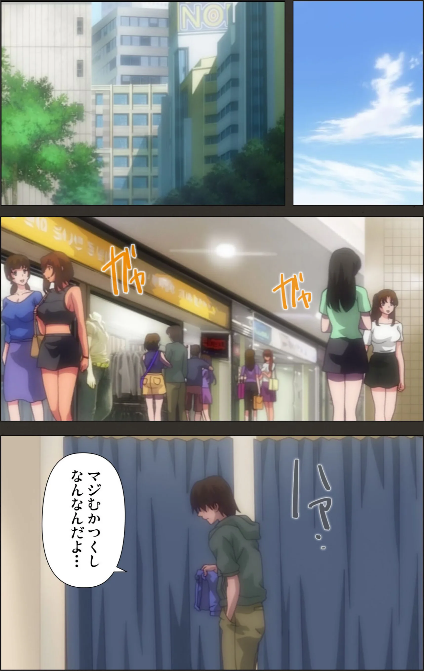 サンプル 3