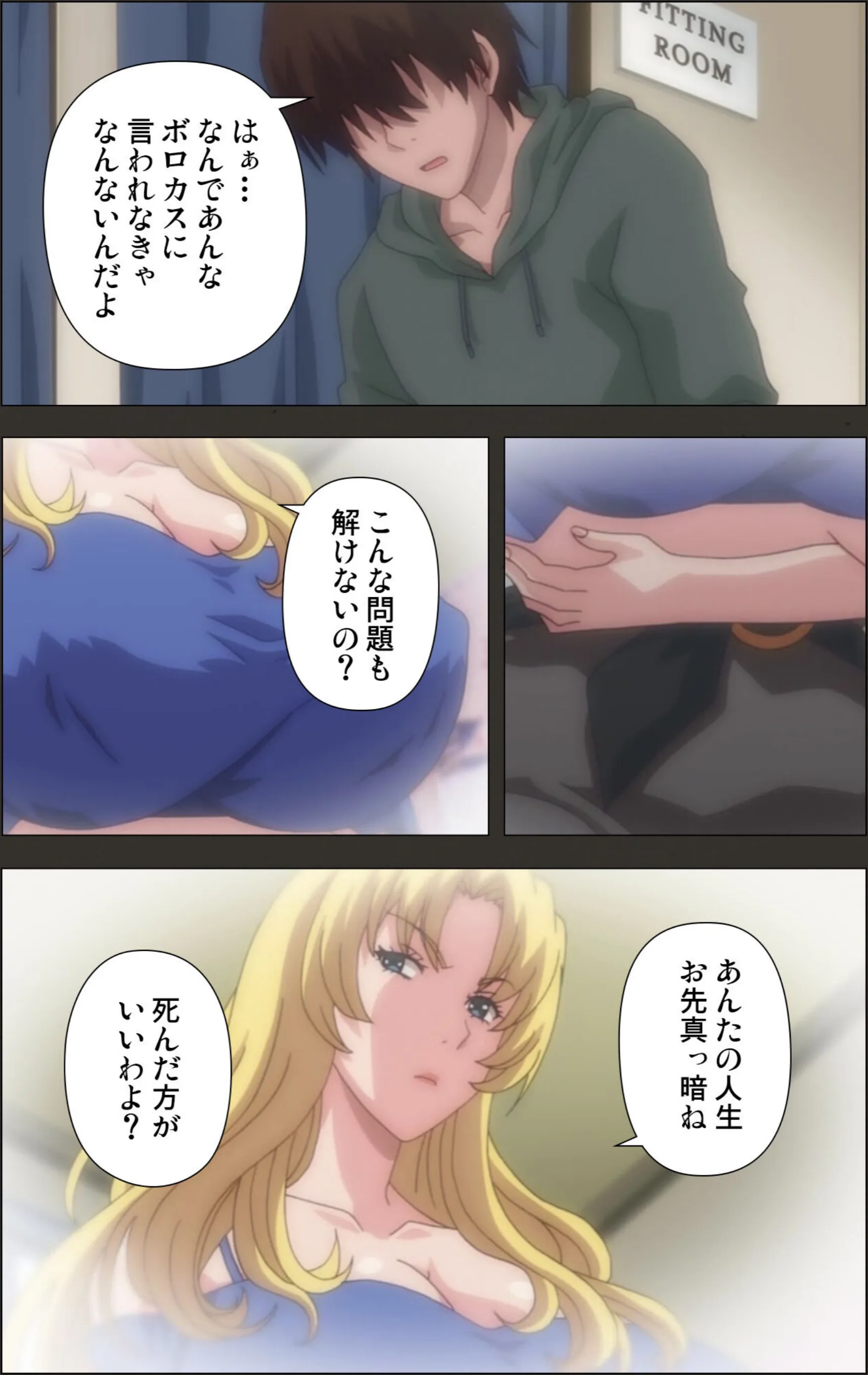 サンプル 4