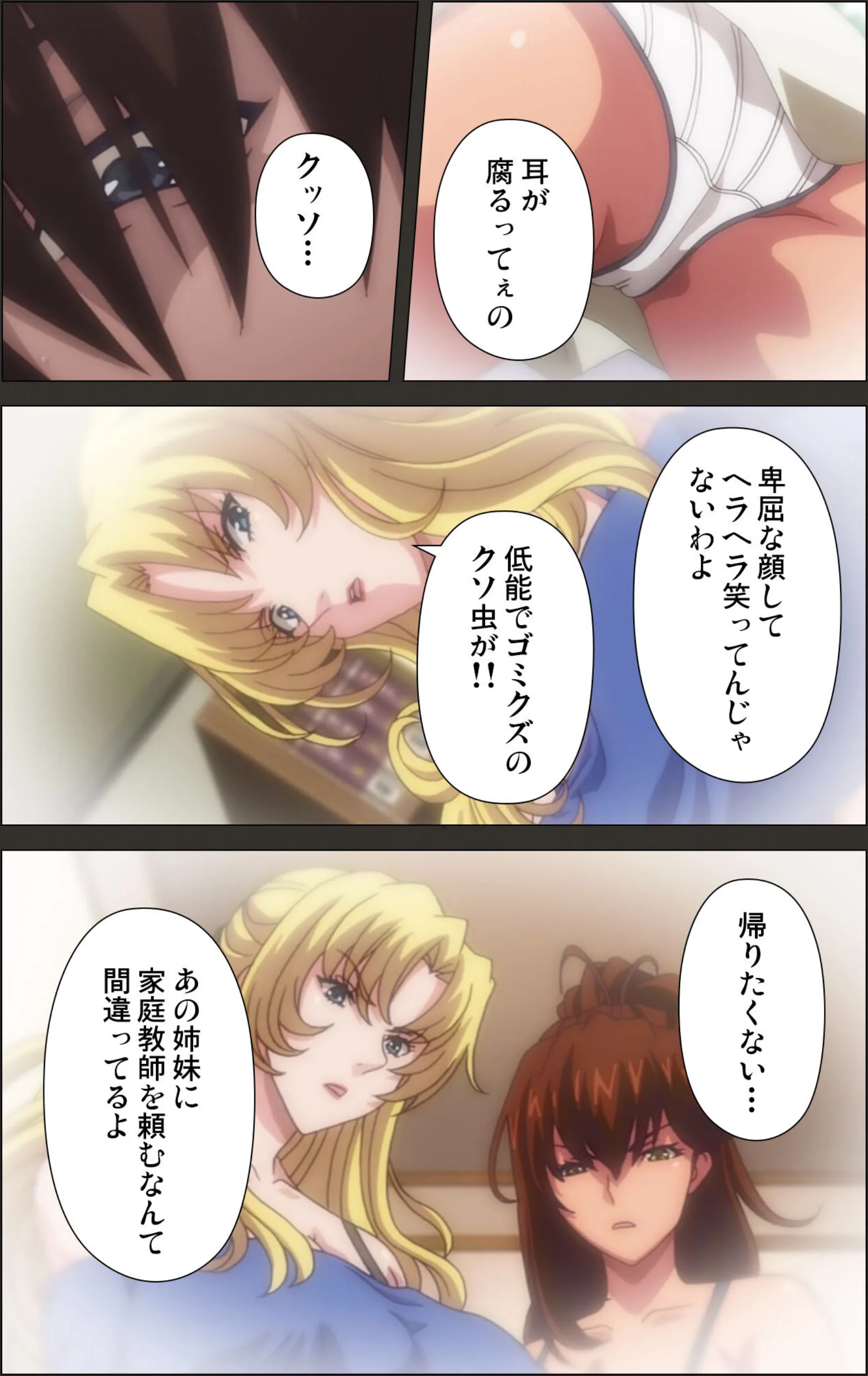 サンプル 6