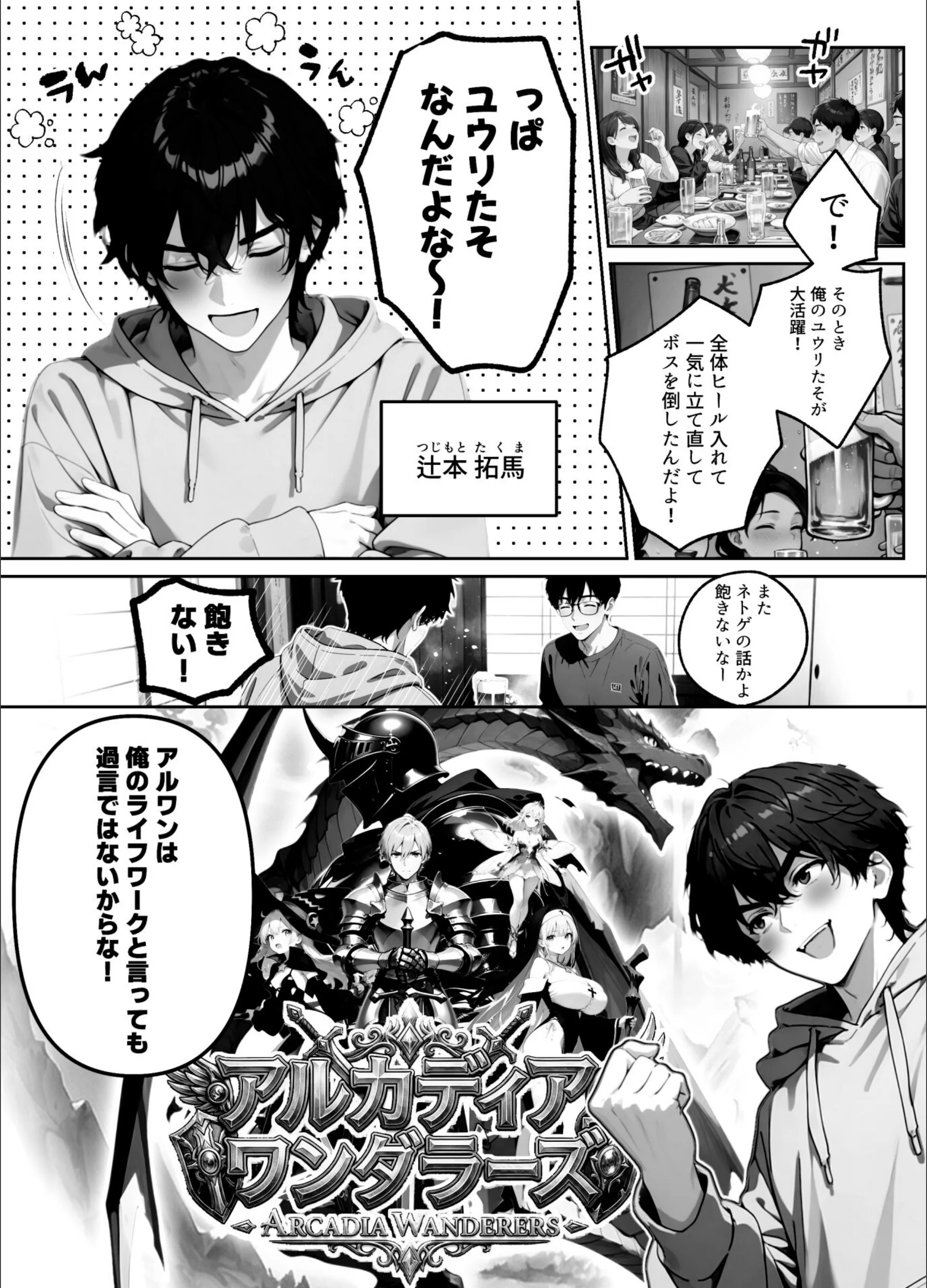 サンプル 4