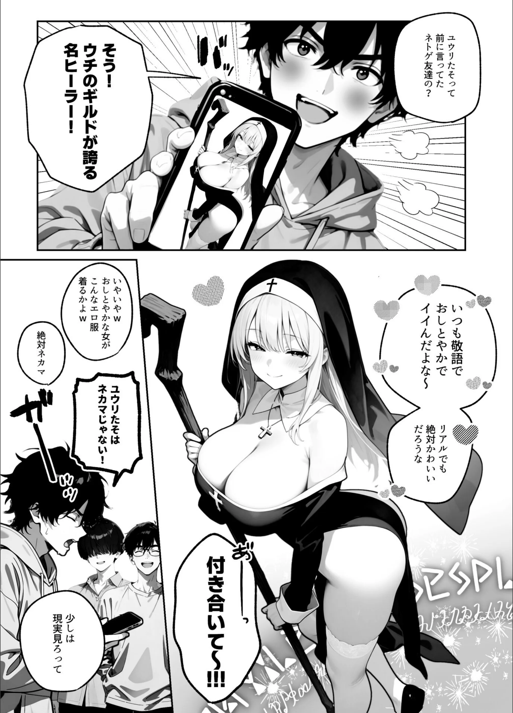 サンプル 5