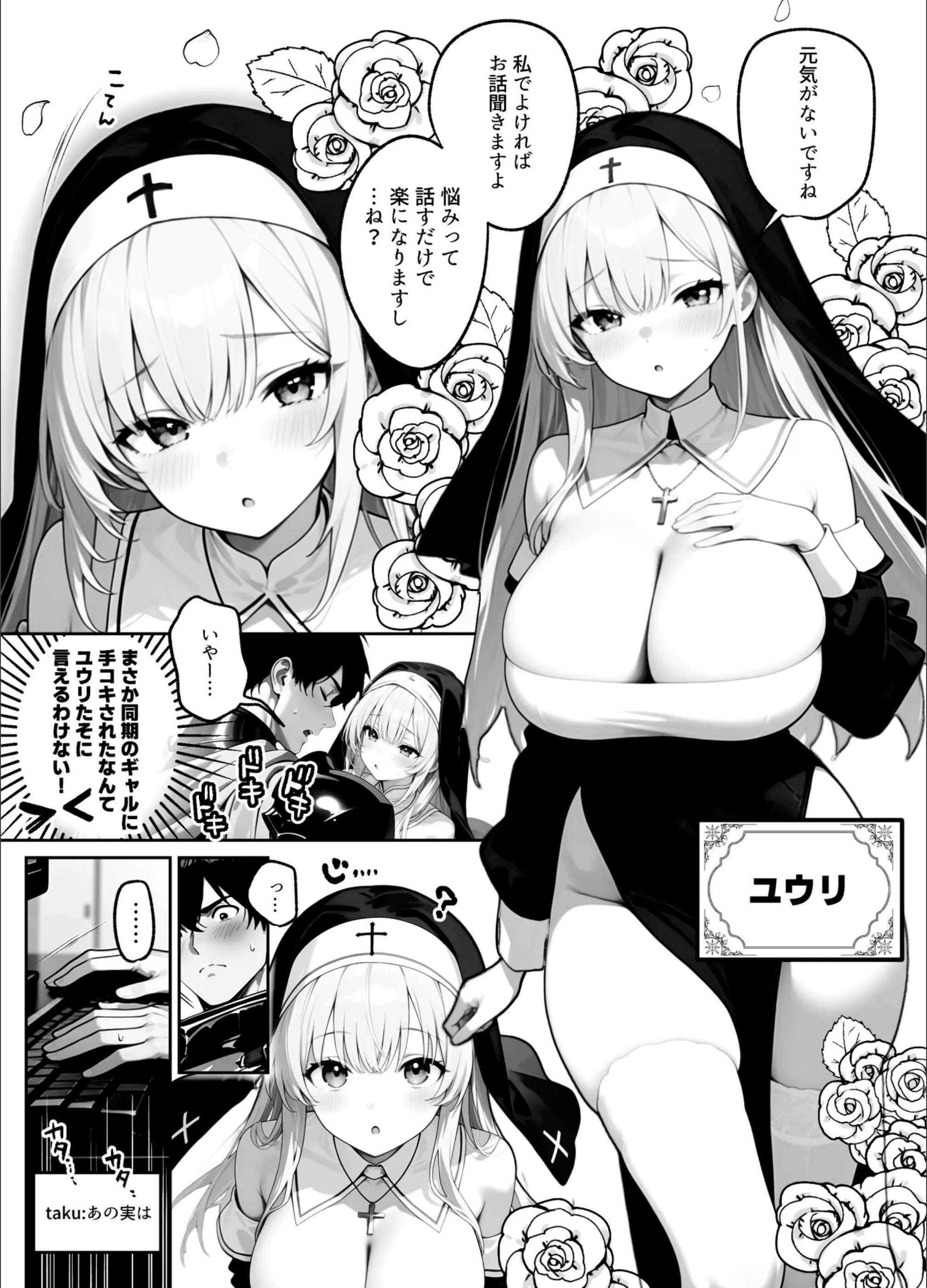 サンプル 11