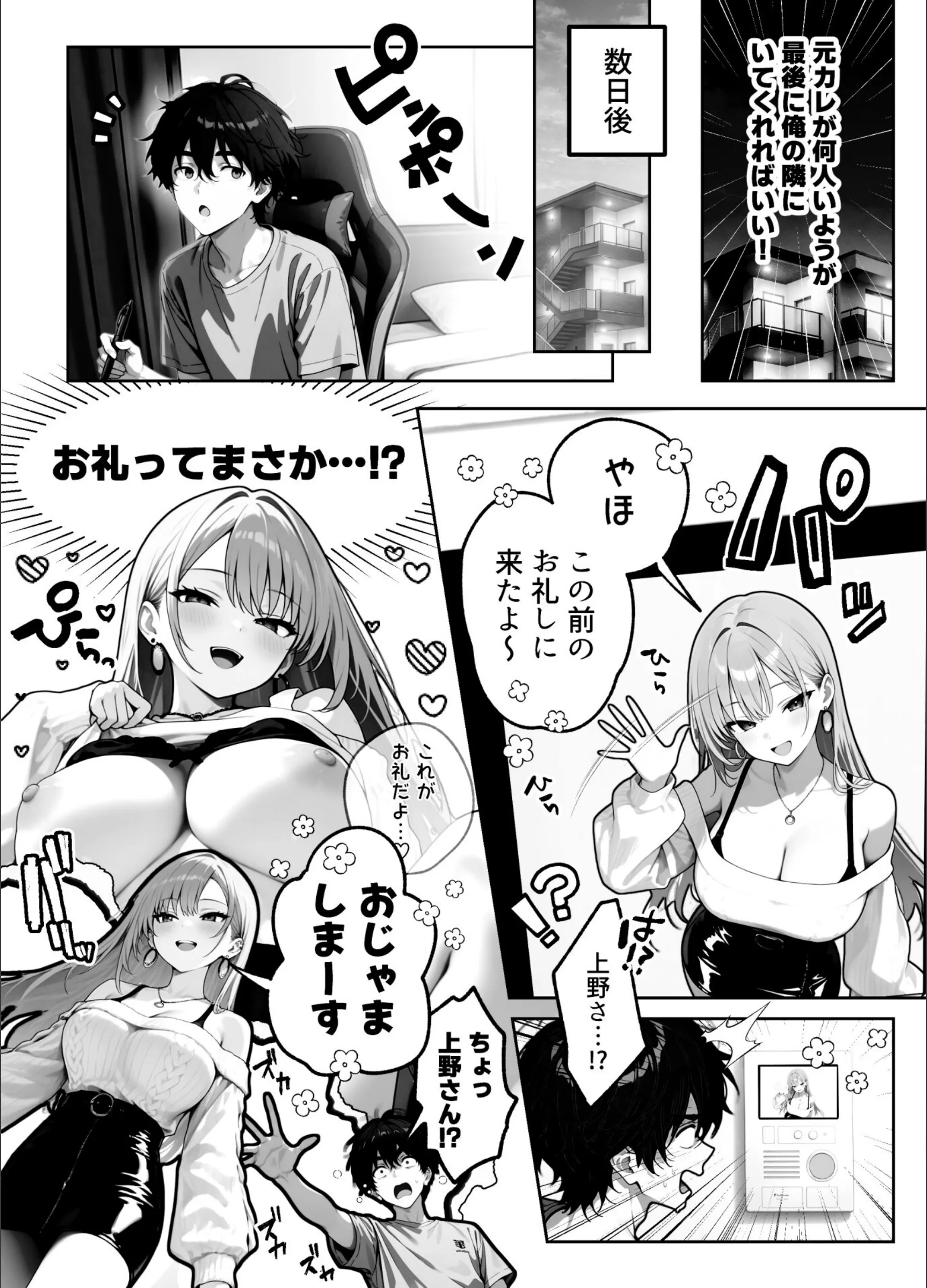 サンプル 12