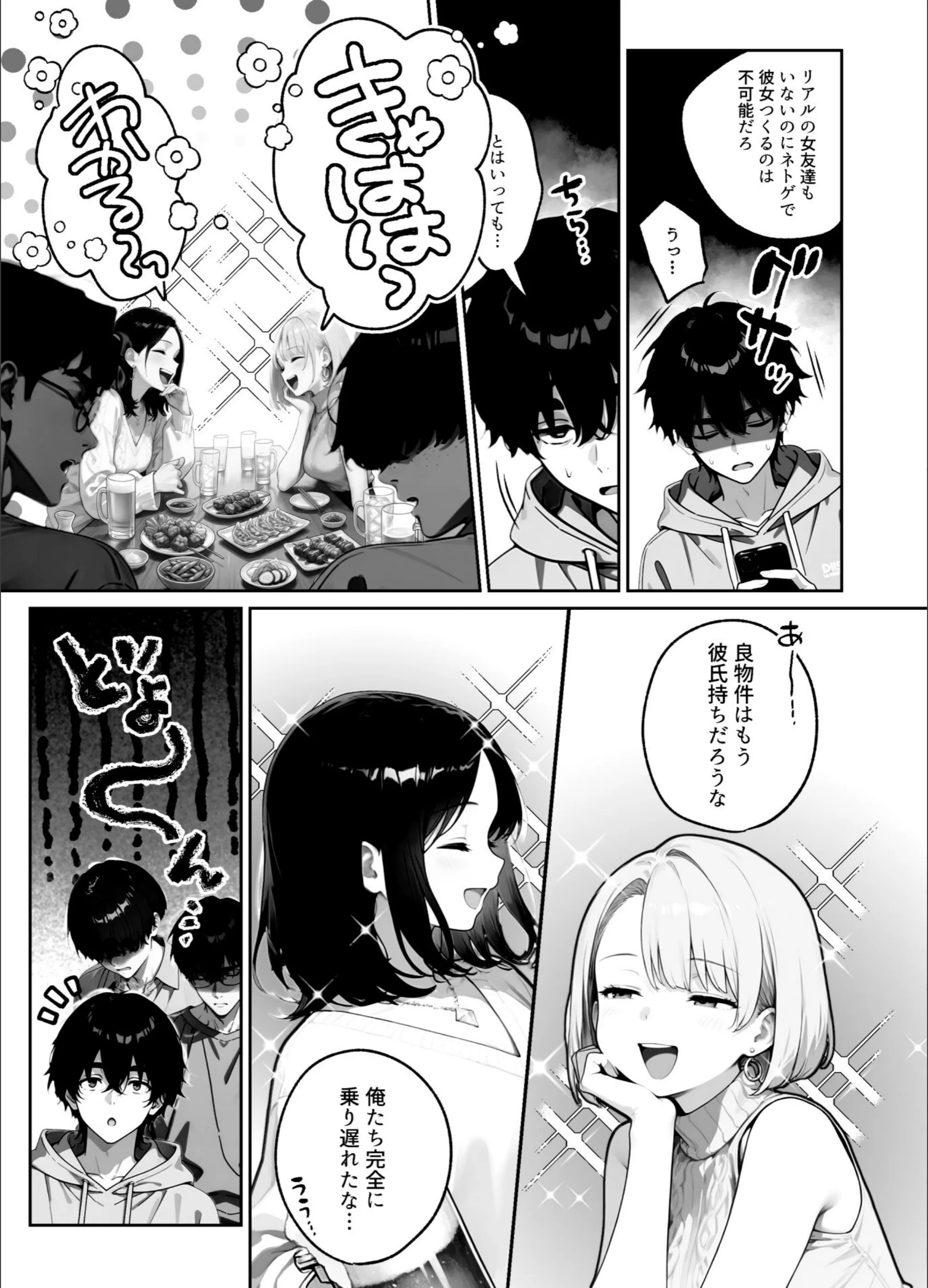 サンプル 4