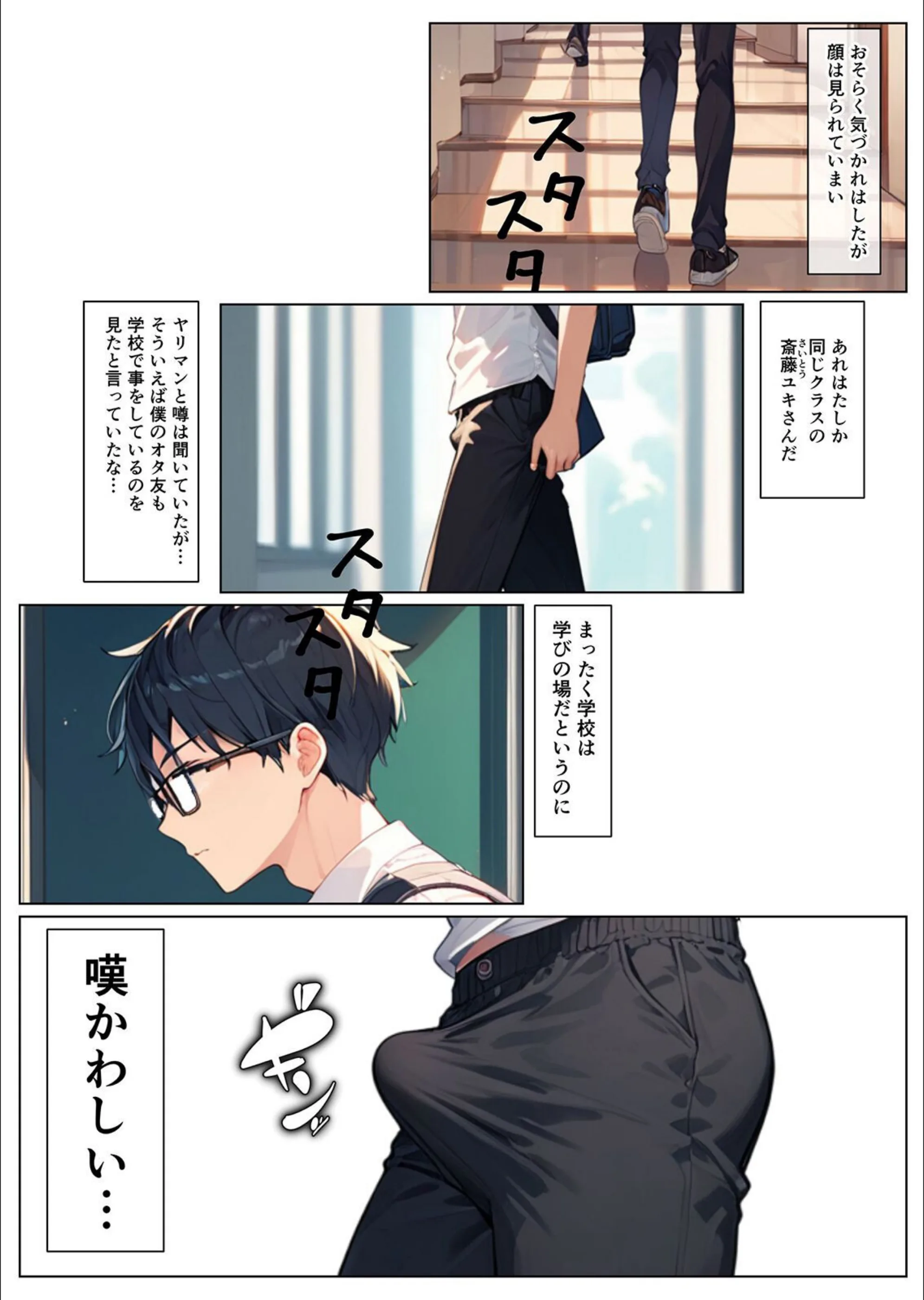 サンプル 3