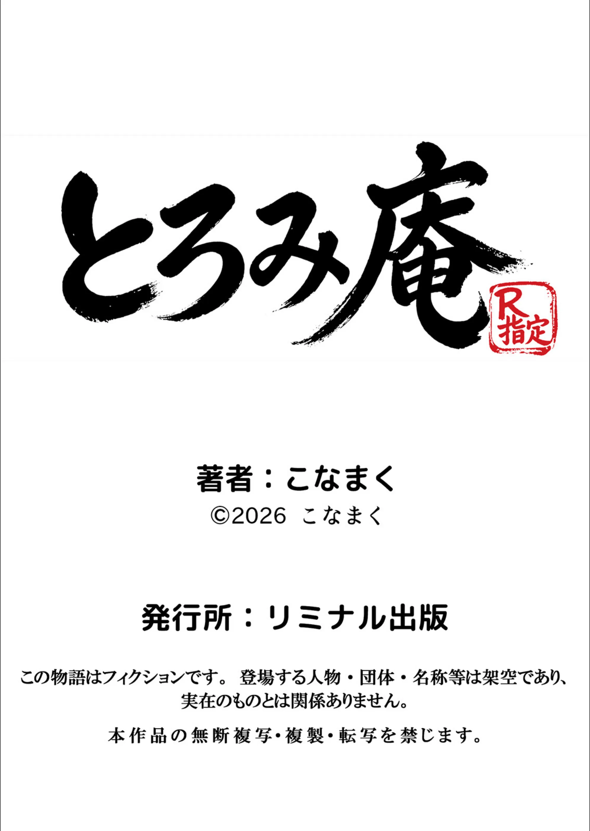 サンプル 10