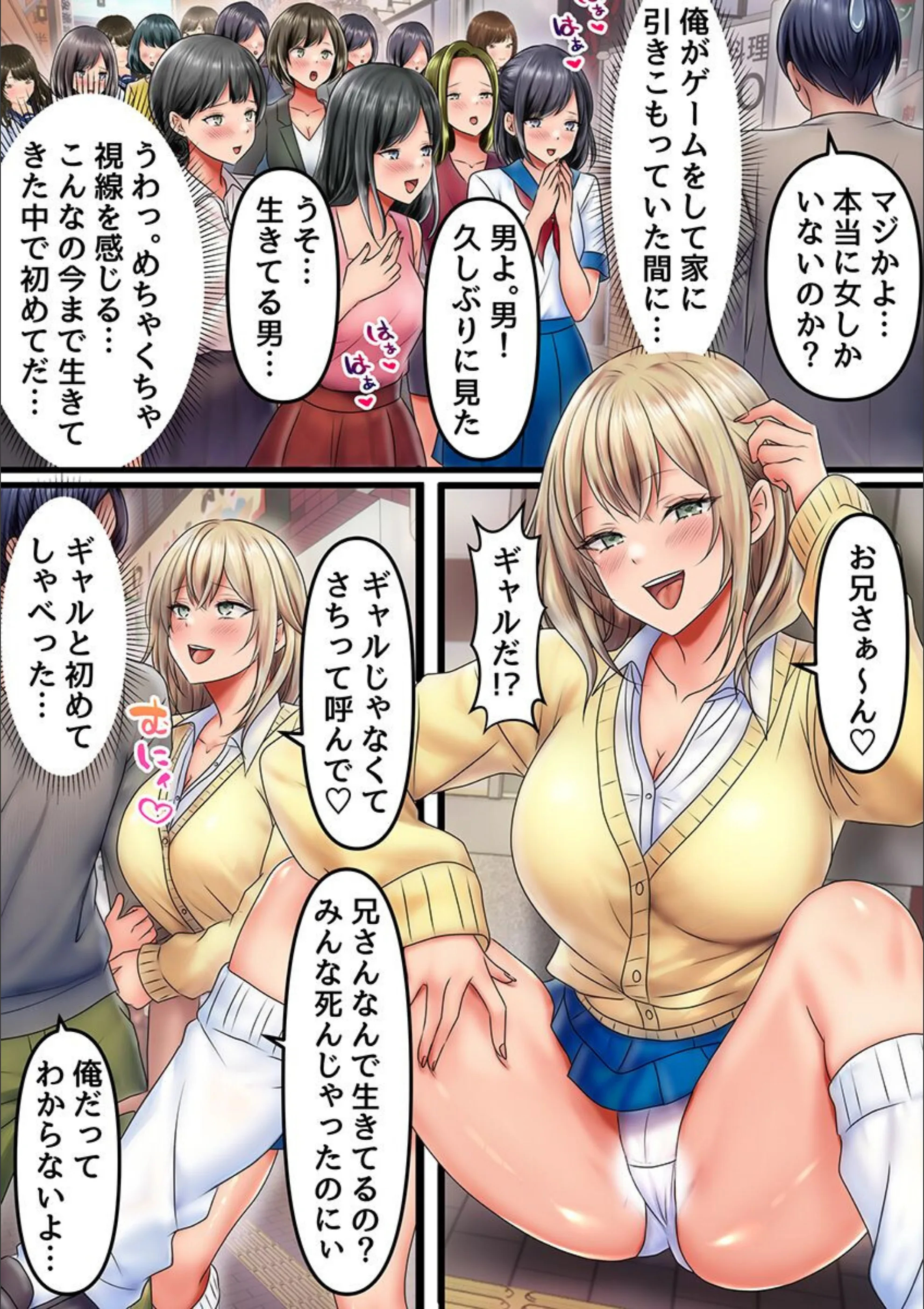 サンプル 3