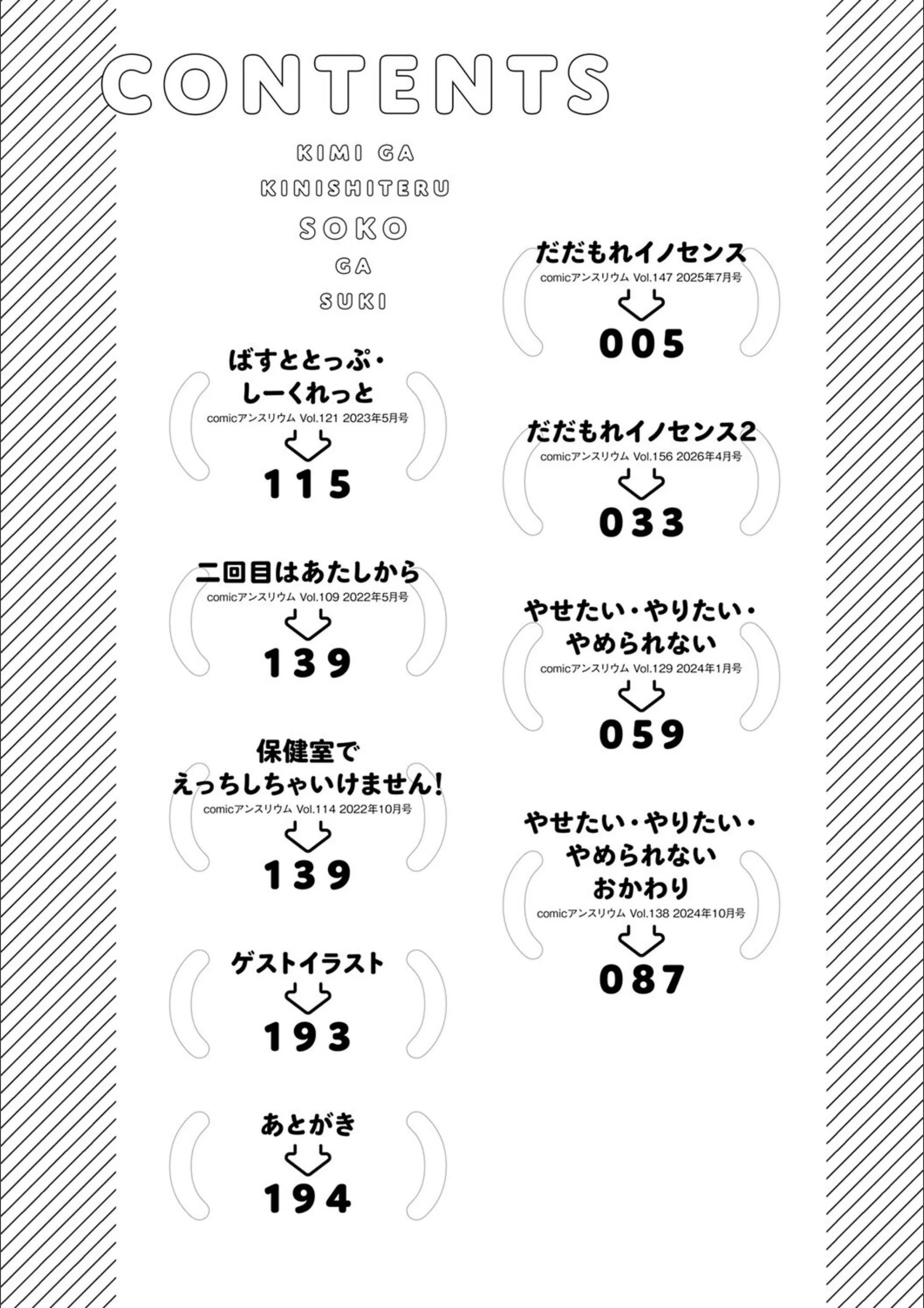 サンプル 2