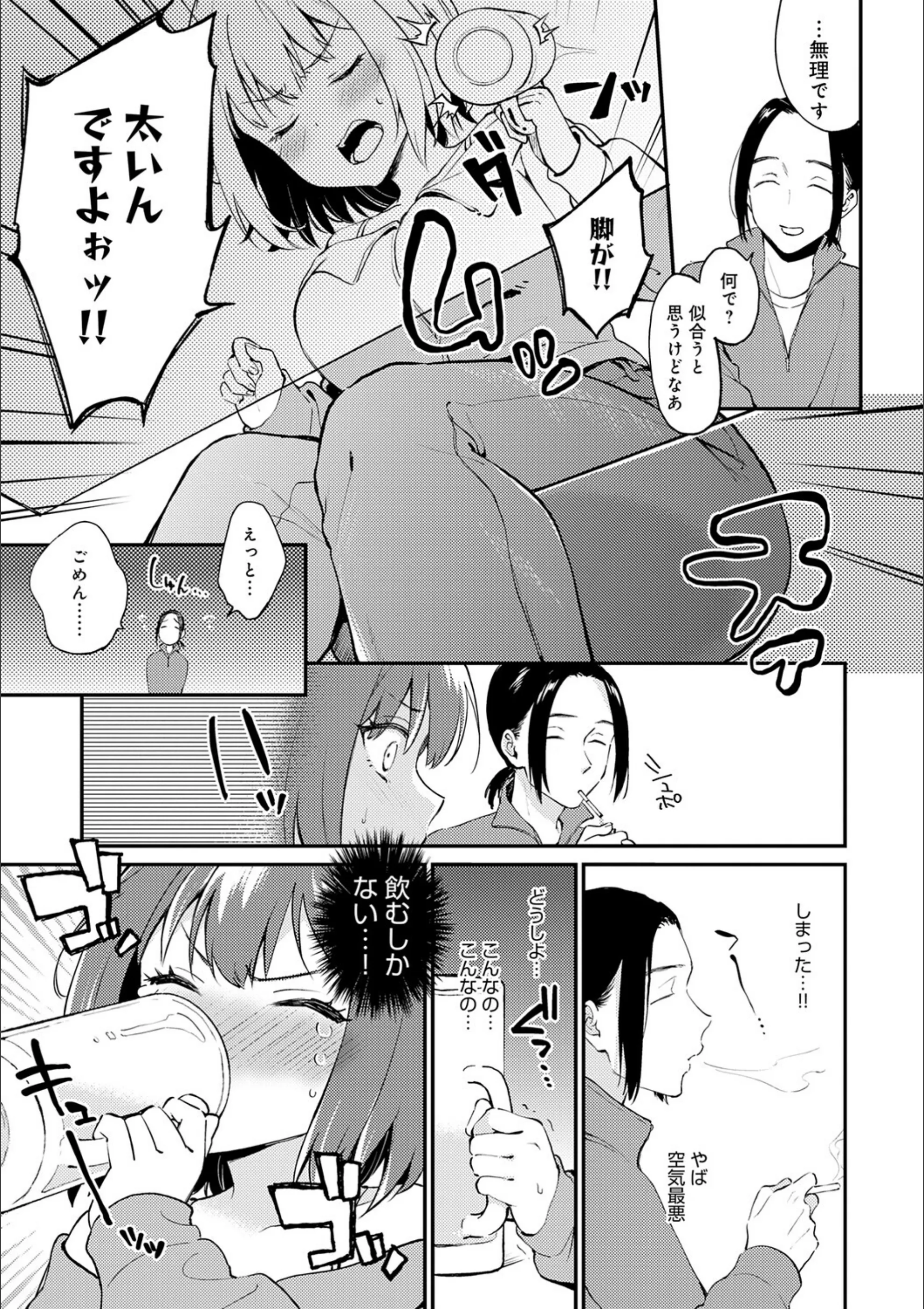 サンプル 4