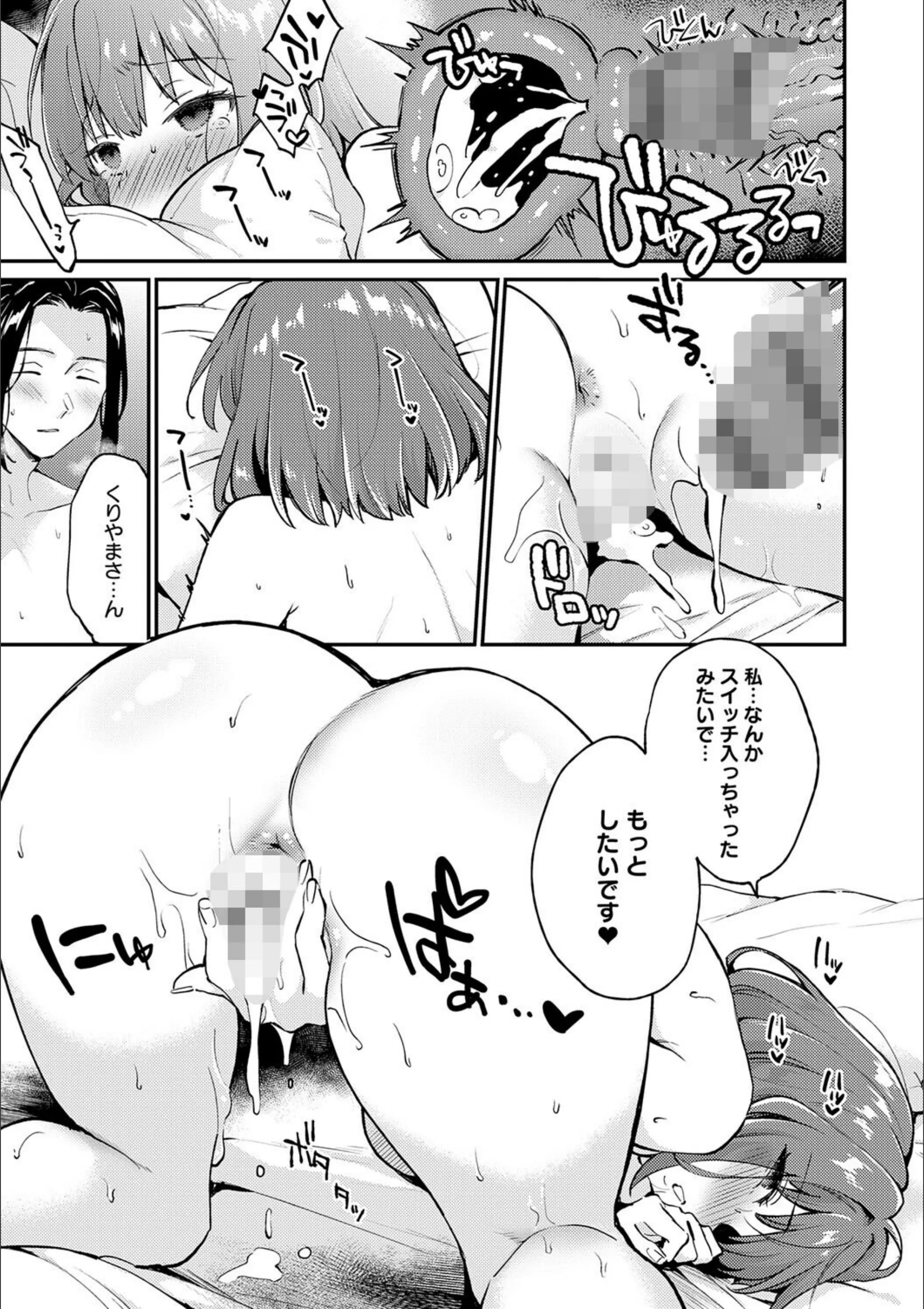 サンプル 10