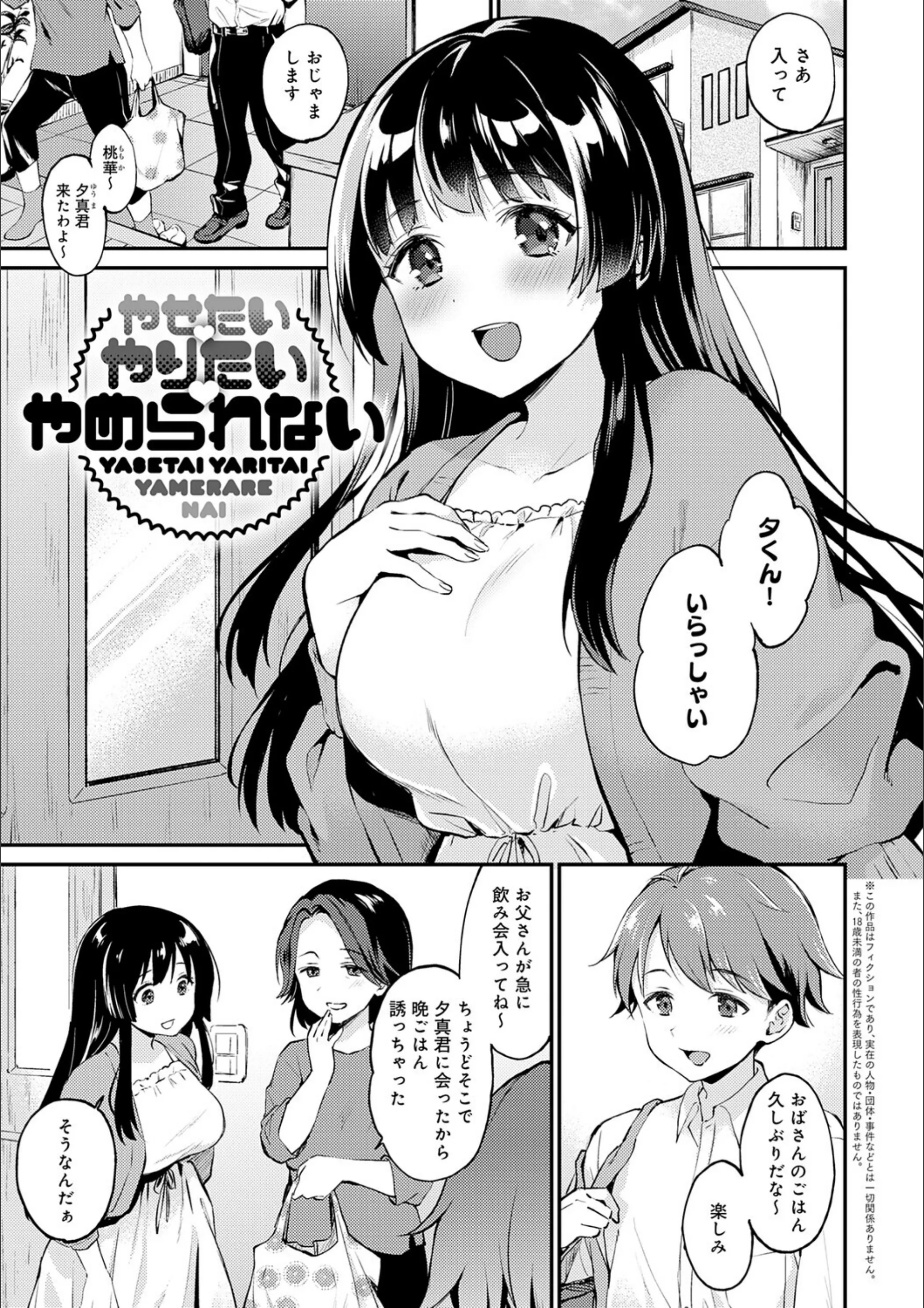 サンプル 12