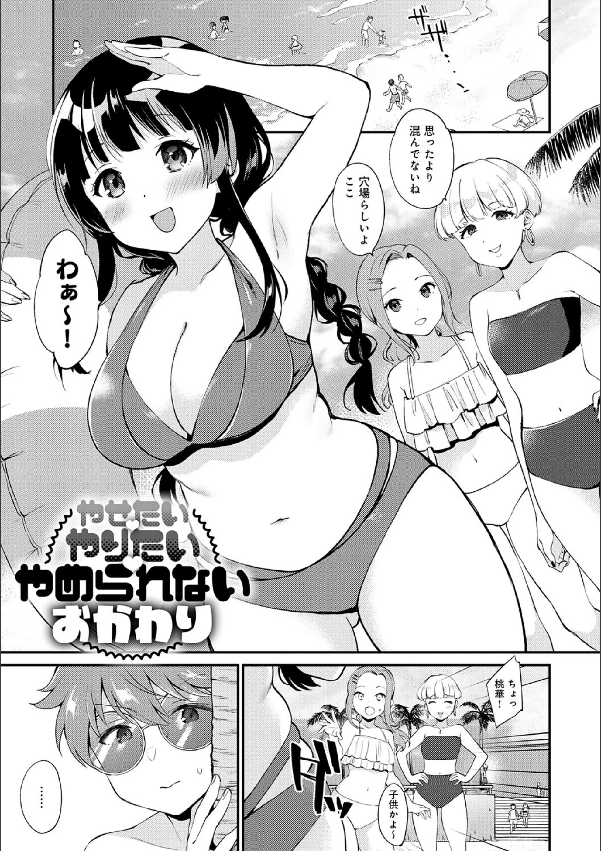 サンプル 16