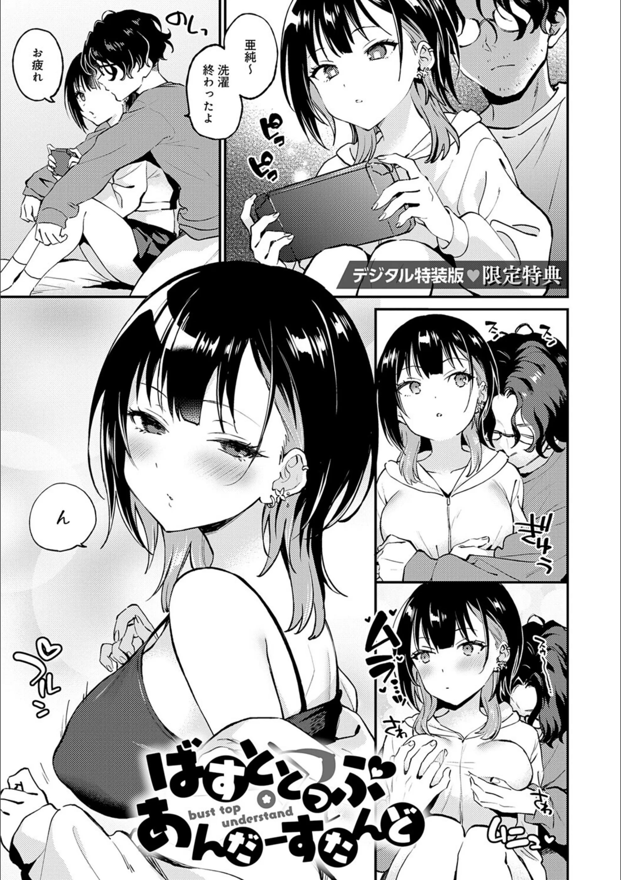 サンプル 24