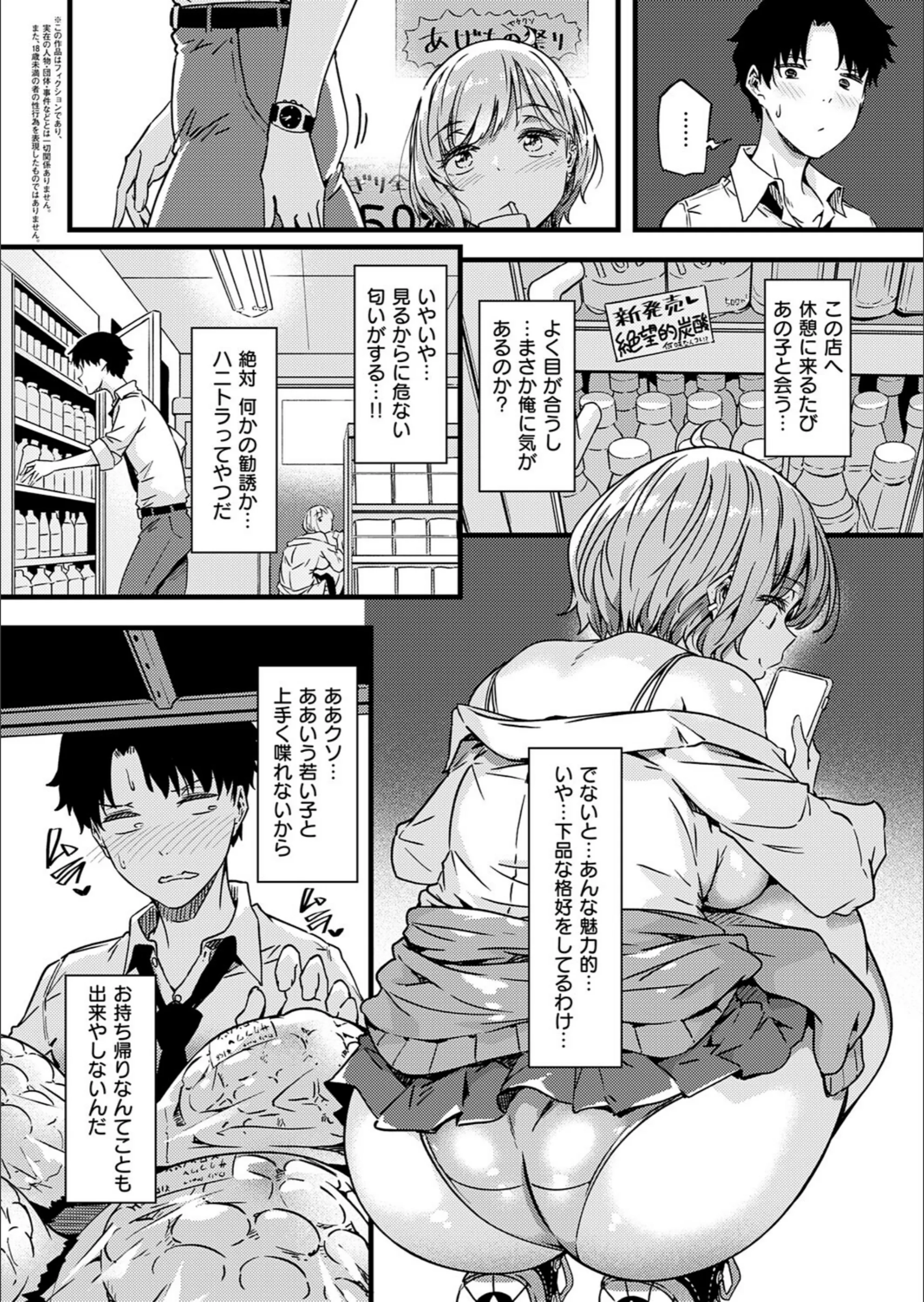 サンプル 2