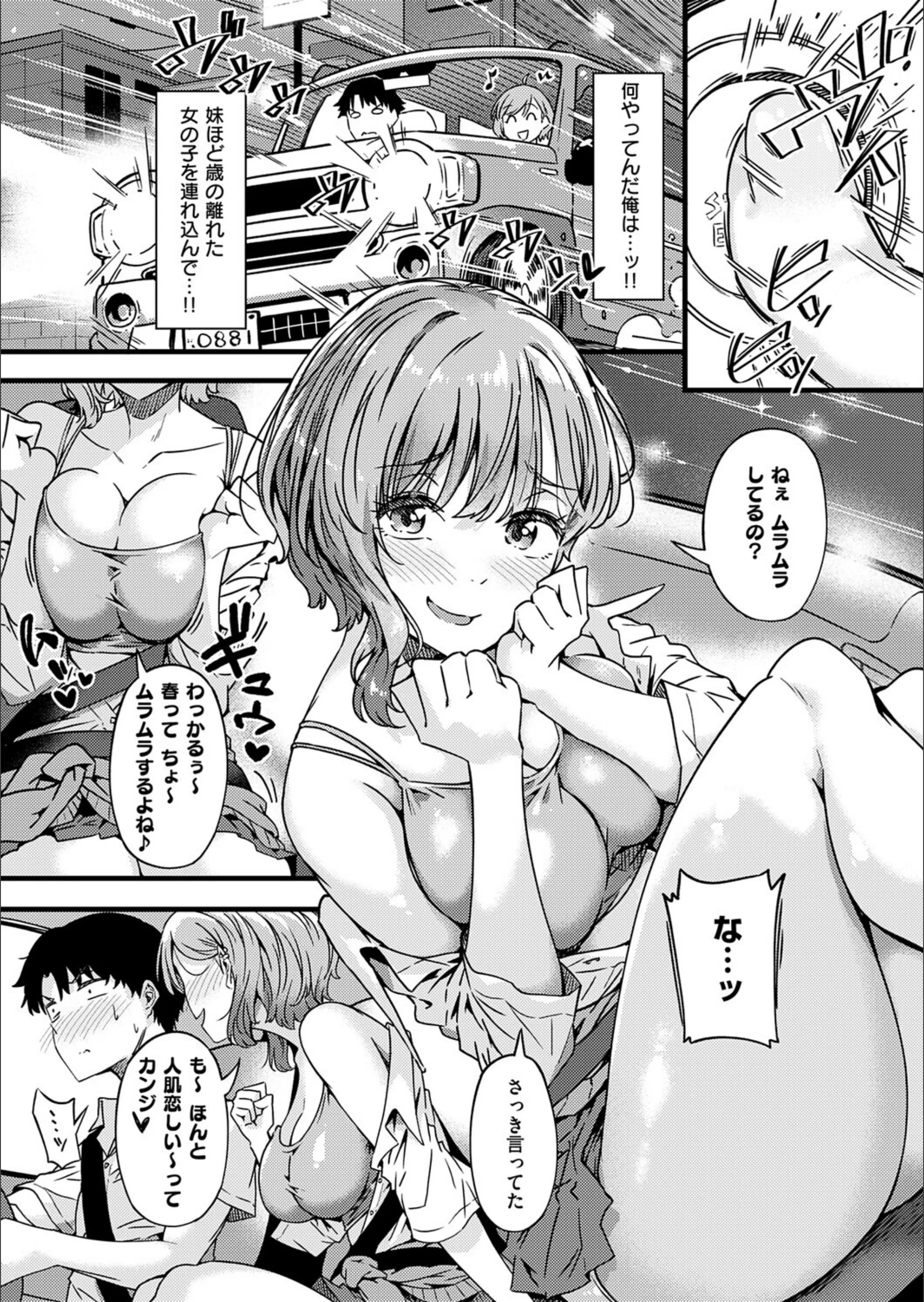 サンプル 6