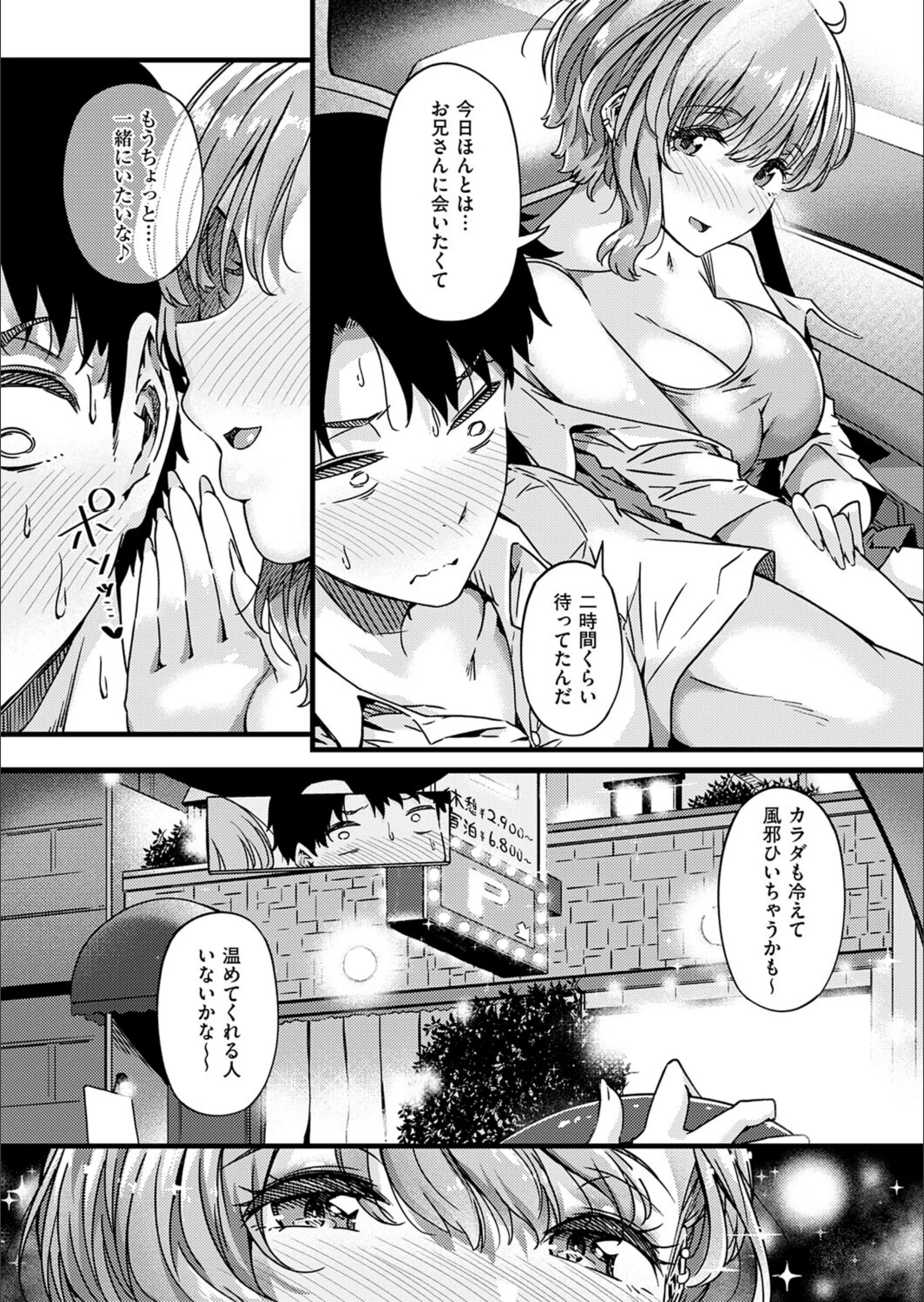 サンプル 7