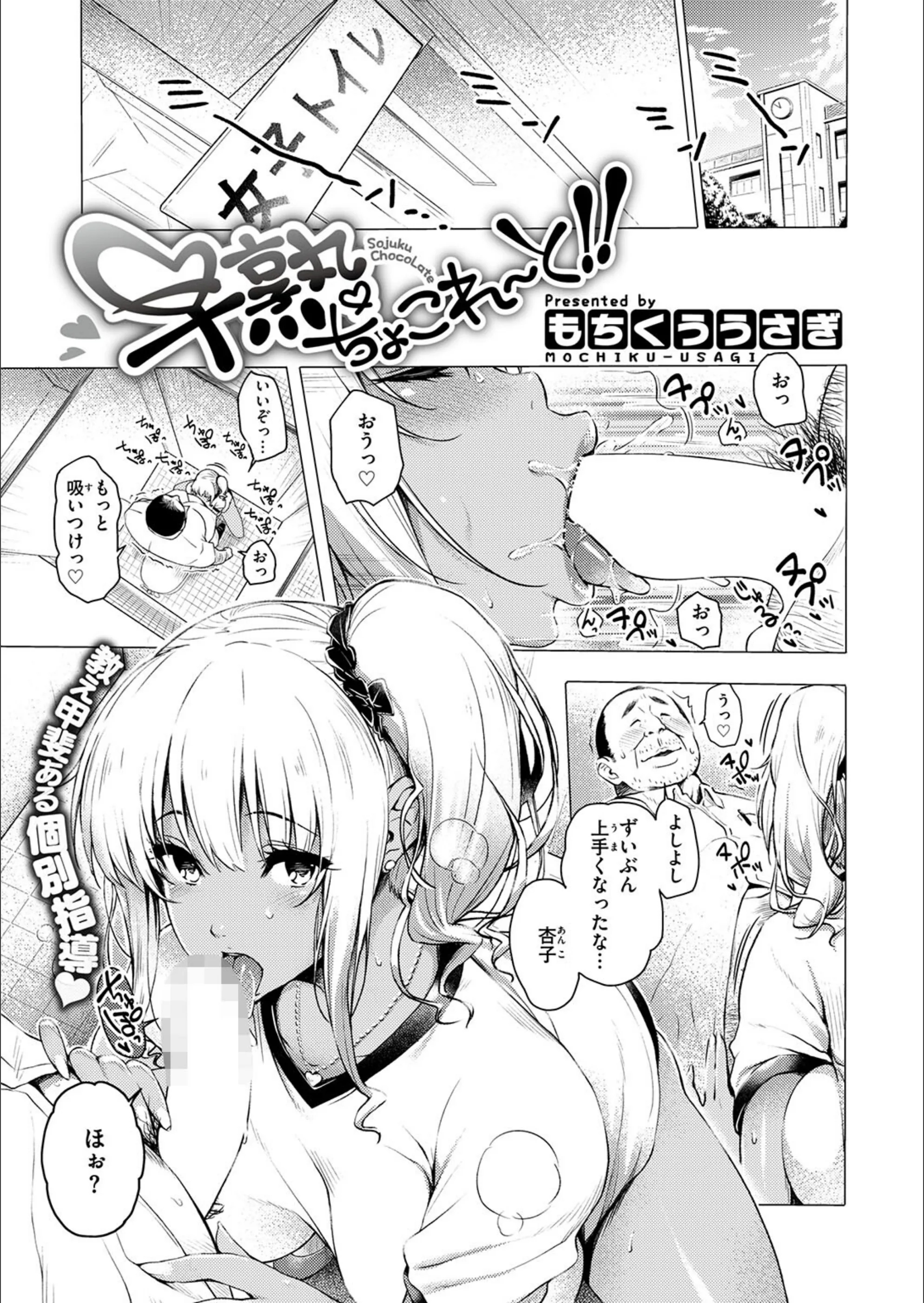 サンプル 3