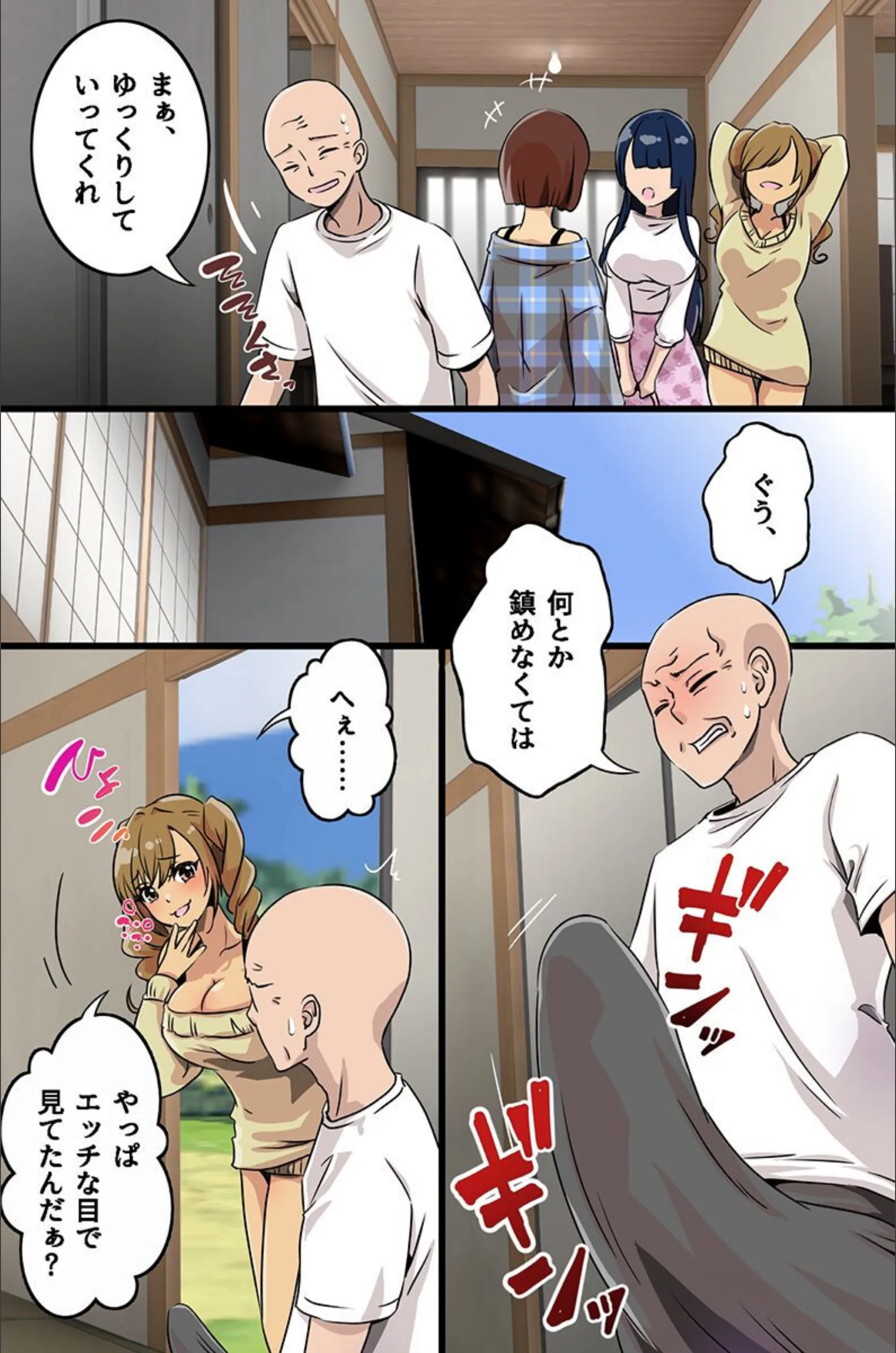 サンプル 4