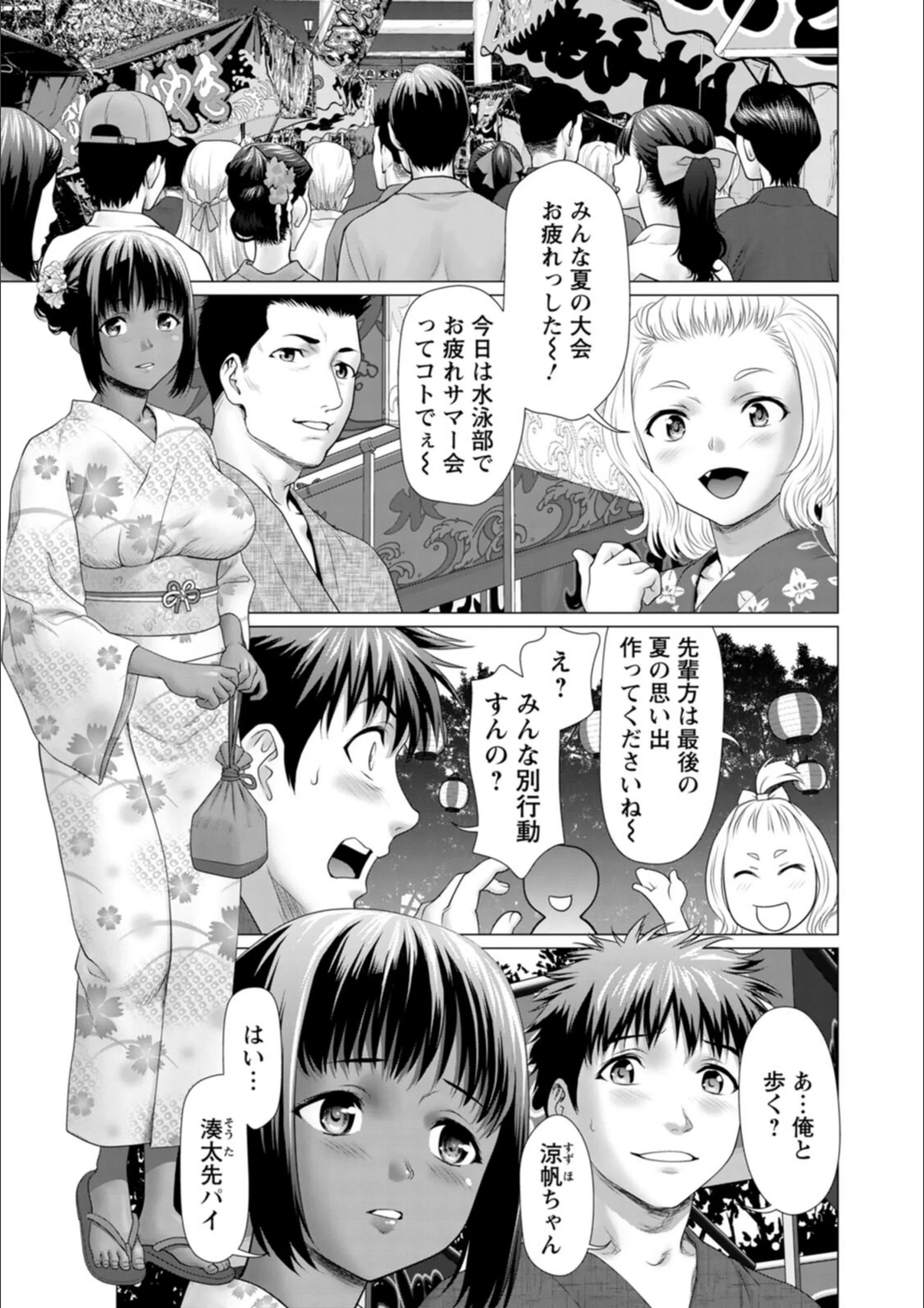 サンプル 7