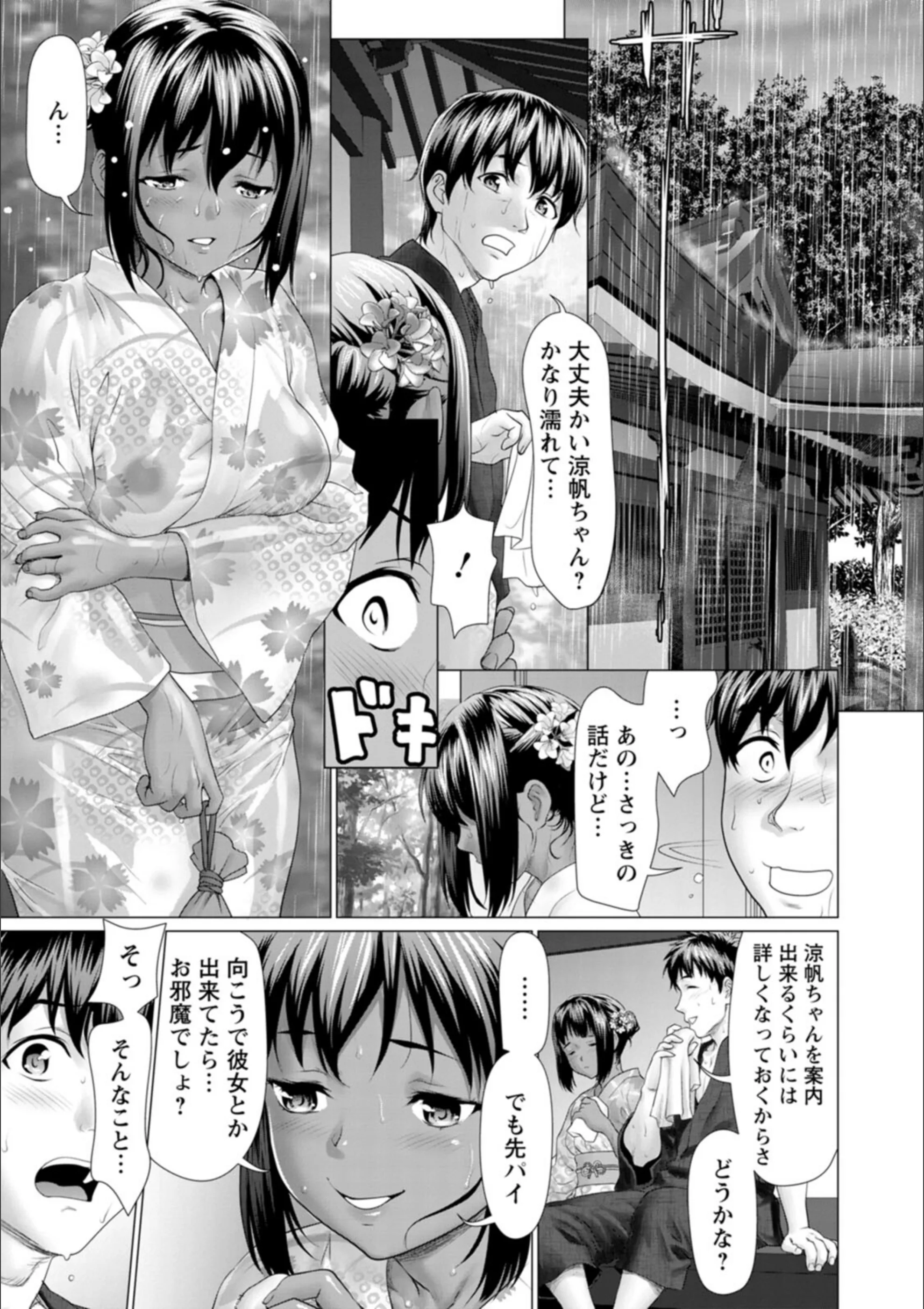 サンプル 9