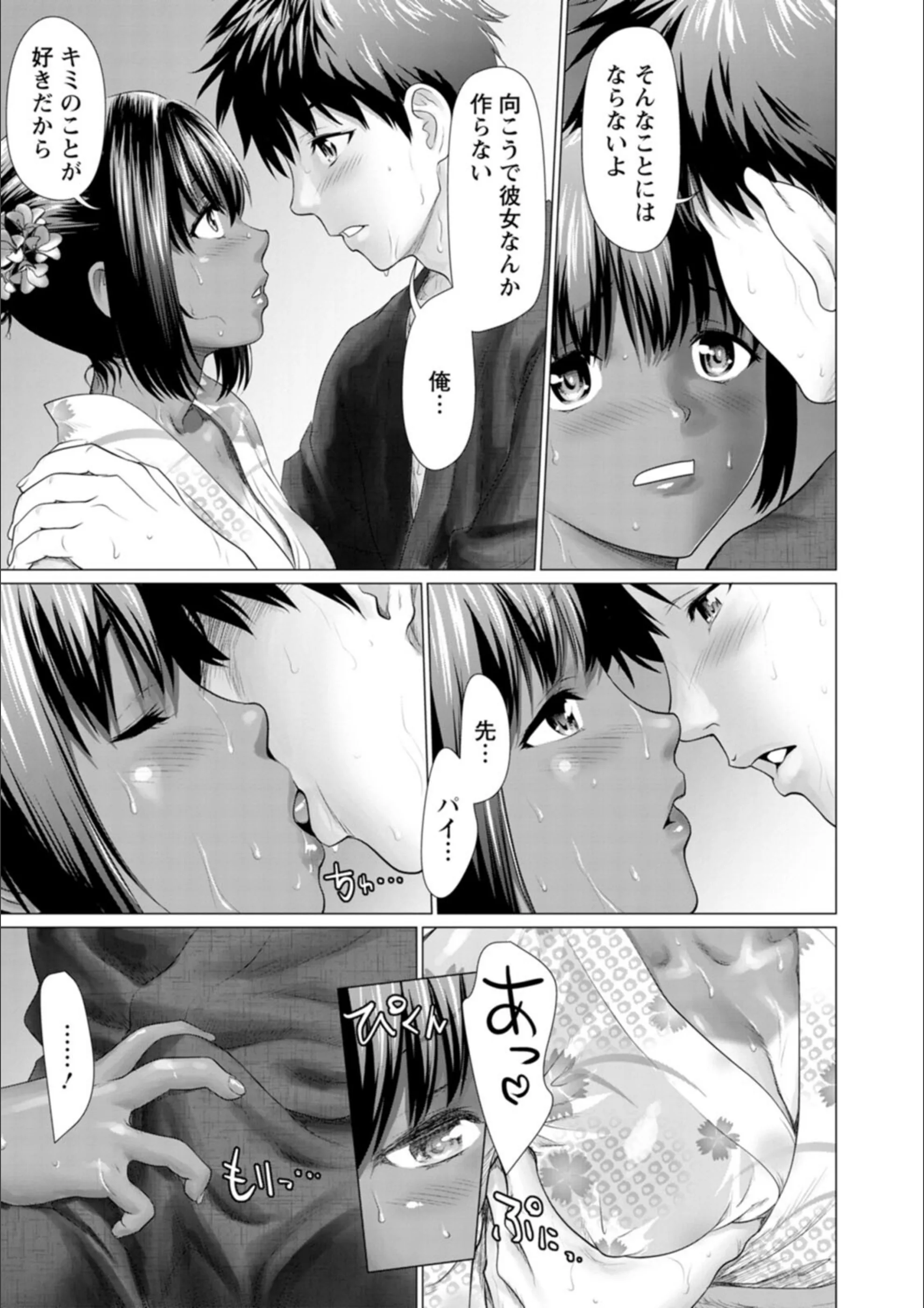 サンプル 10