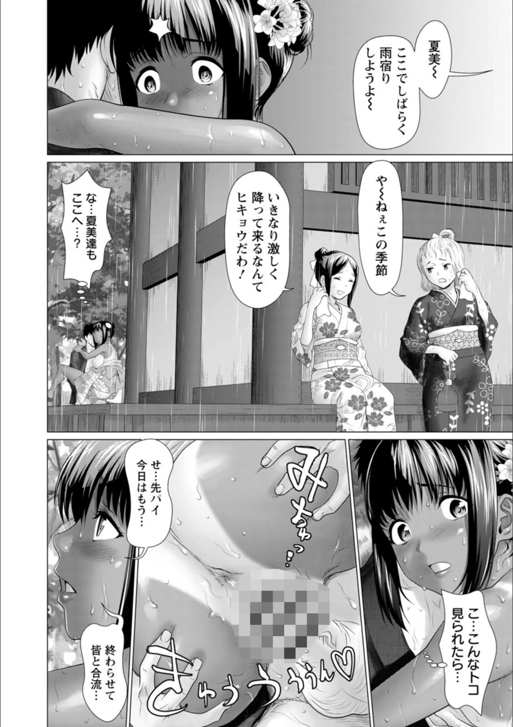 サンプル 18