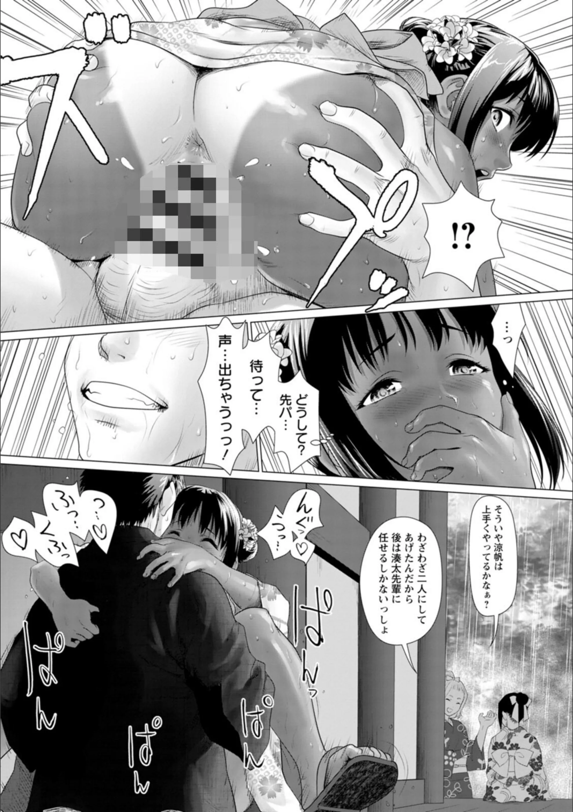 サンプル 19