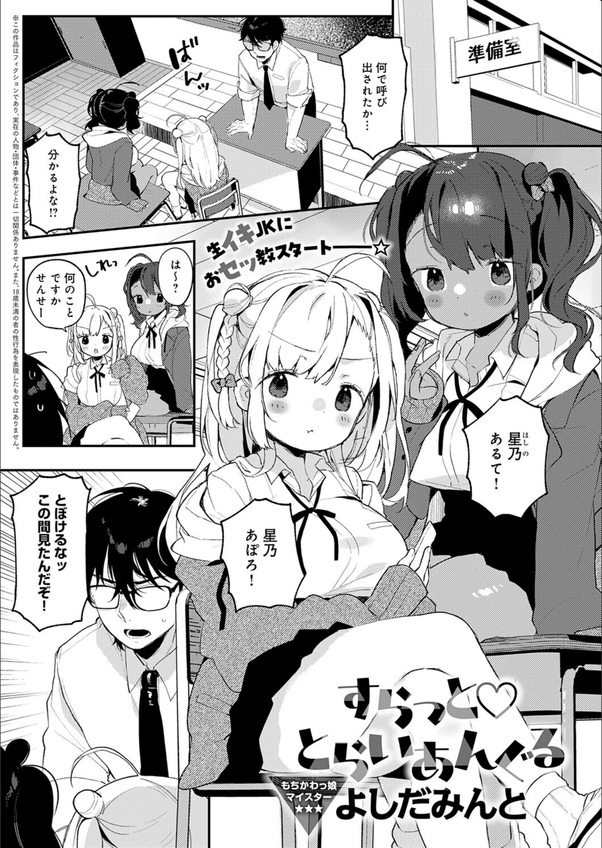 サンプル 1