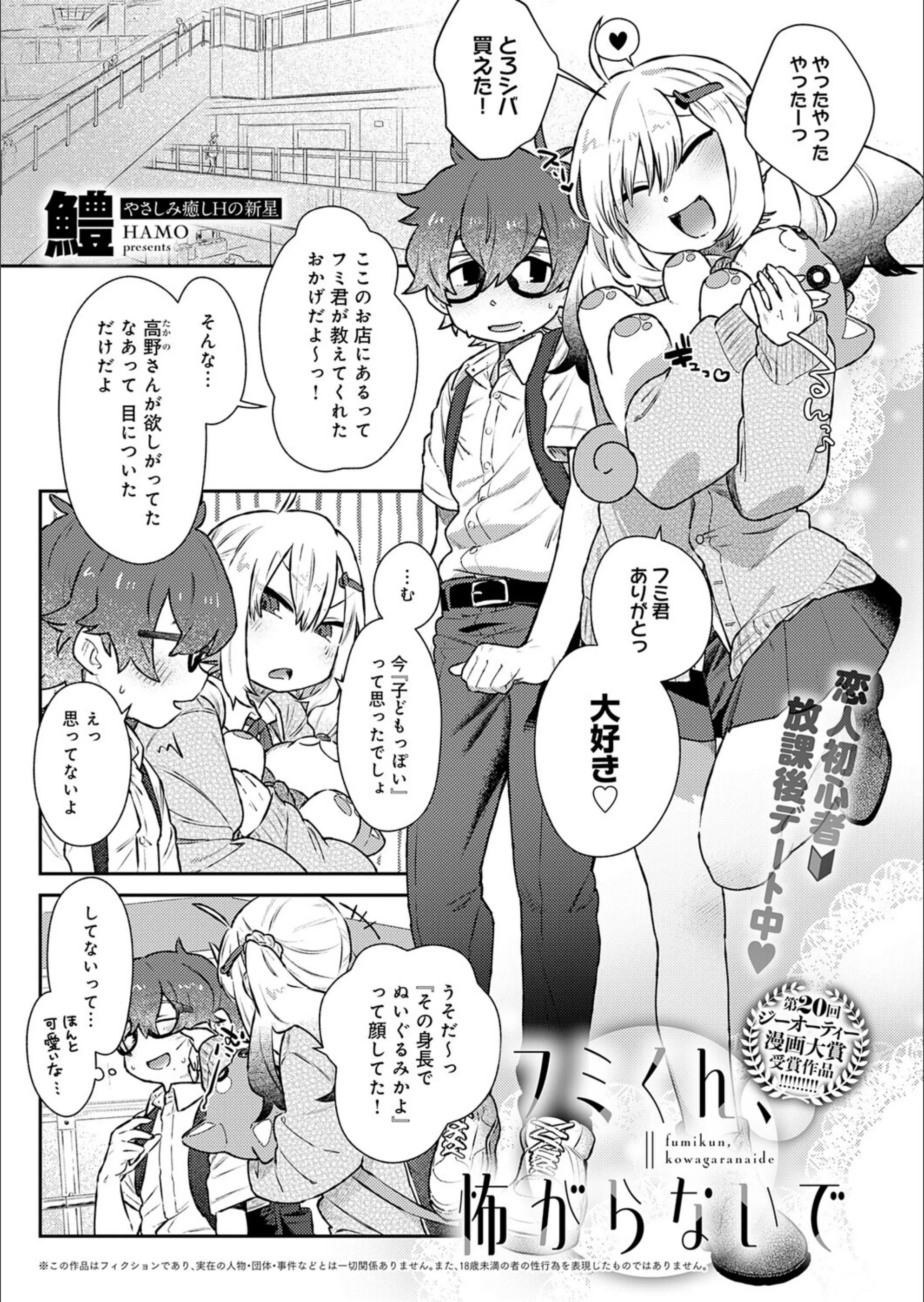 サンプル 1